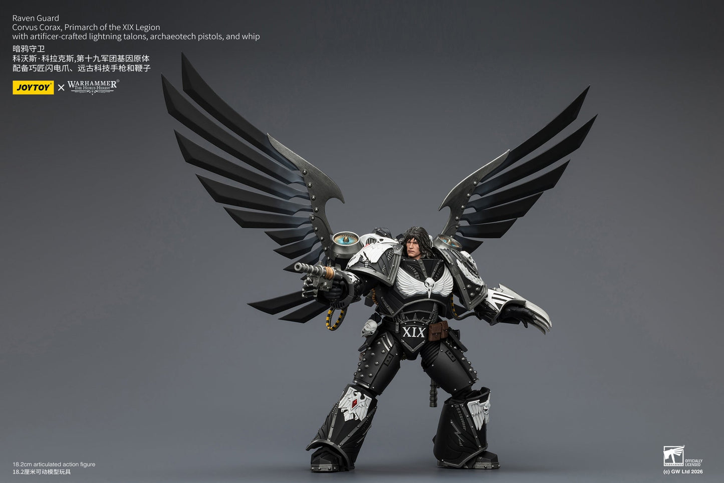 (CUTOFF MAY 1 ) Raven Guard Corvus Corax, Primarch of the XIX Legion - Warhammer "The Horus Heresy" 1/18 Action Figure By JOYTOY