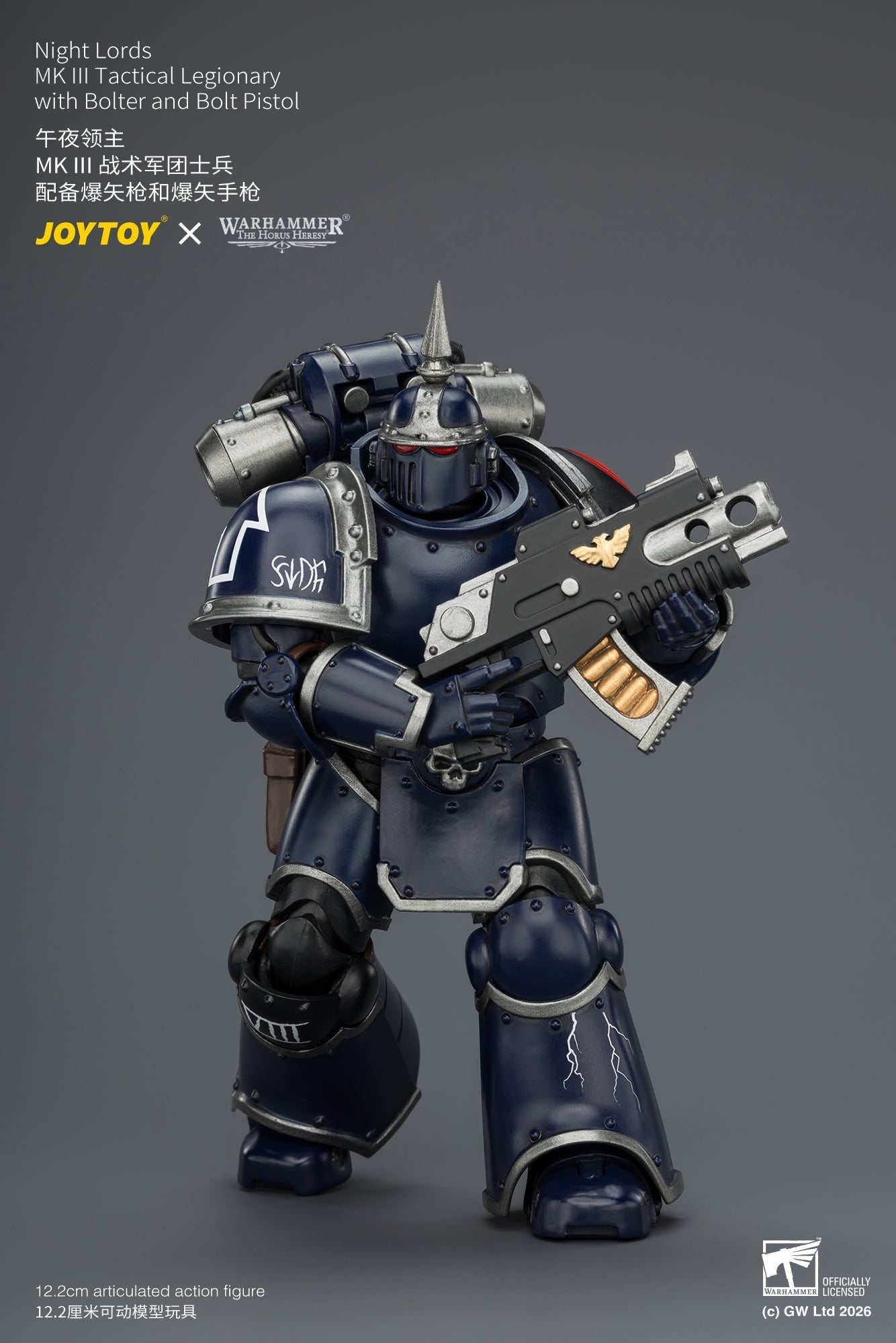 (30/6)Night Lords MKVI Tactical Legionary & MK III Tactical Legionary - "The Horus Heresy" Primarch-Warhammer 40k 1/18 Action Figure By JOYTOY