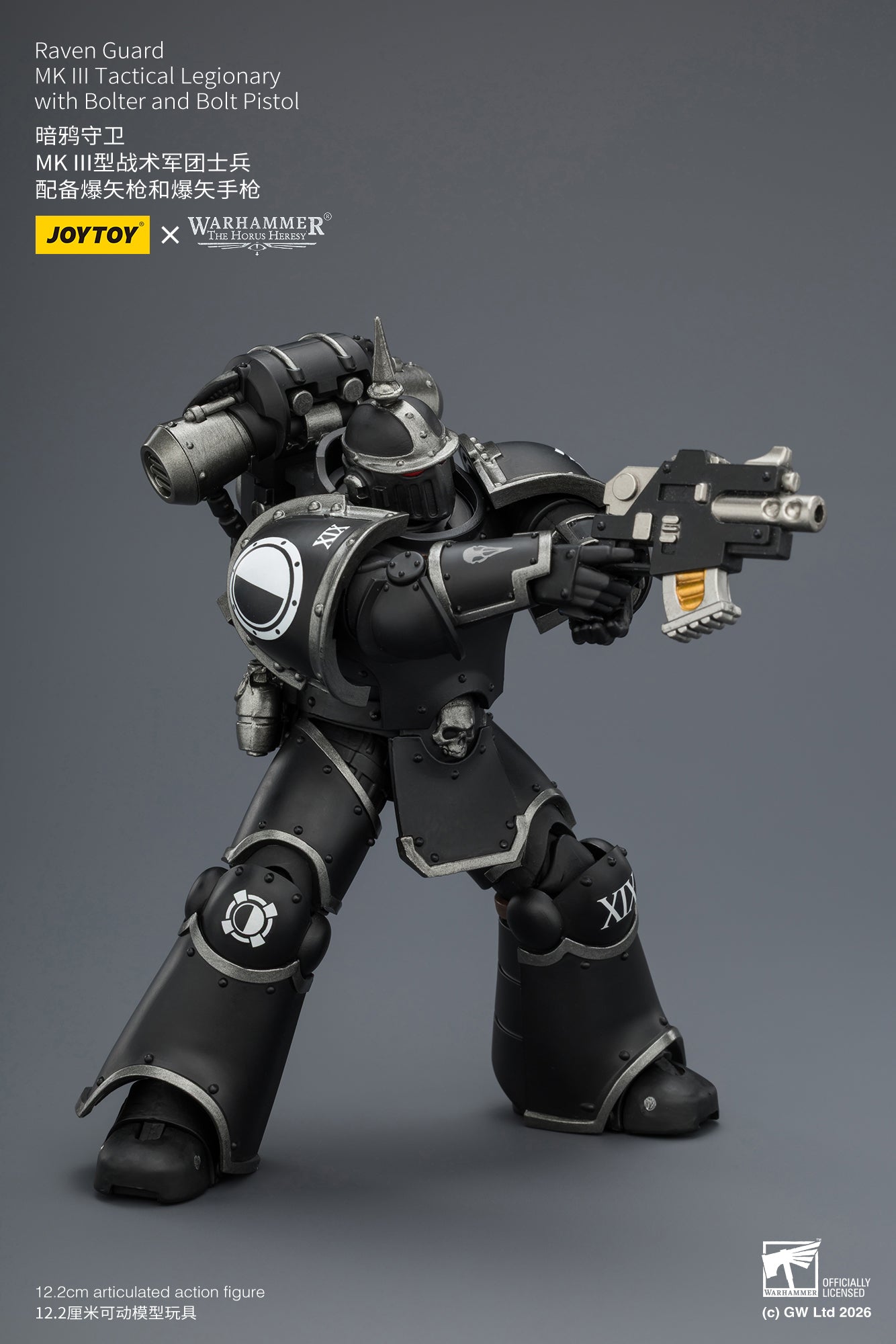 (CUTOFF MAY 1 ) Raven Guard Set - Warhammer "The Horus Heresy" 1/18 Action Figure By JOYTOY