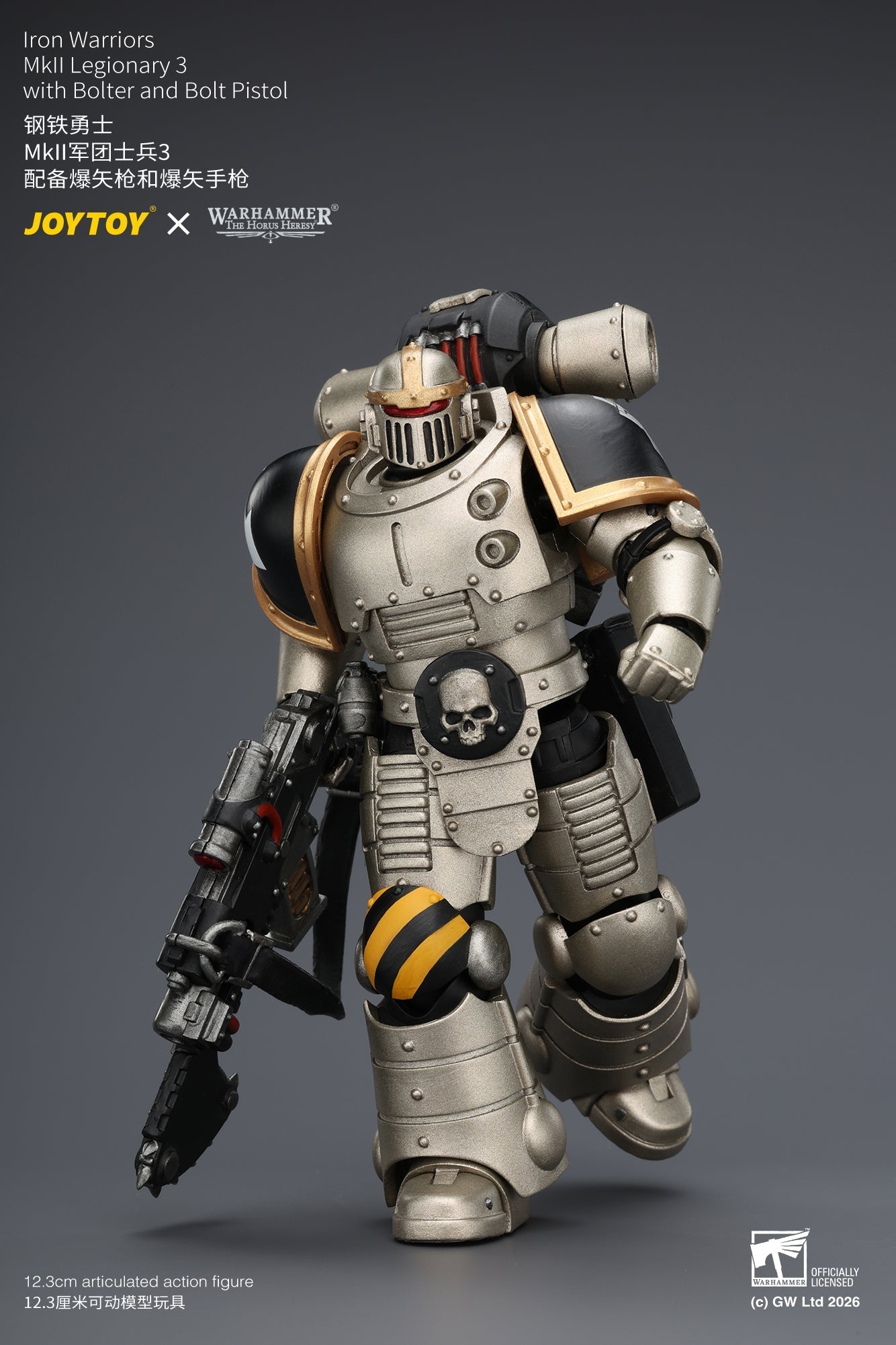 (20/6 CUTOFF) Iron Warriors Mkll Tactical Sergeant & Legionary - Primarch-Warhammer 40k 1/18 Action Figure By JOYTOY