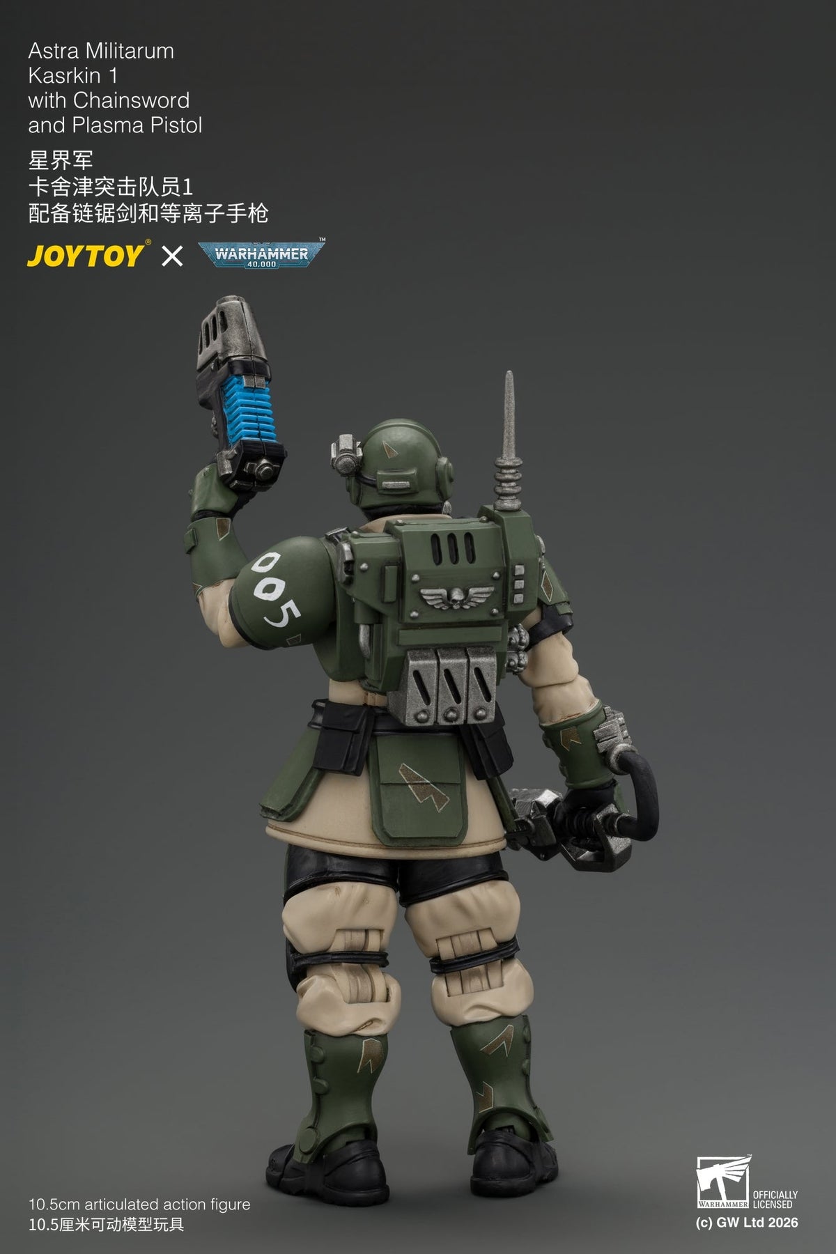 (30/8) Astra Militarum Kasrkin Squad - Warhammer 40K 1/18 Action Figure By JOYTOY