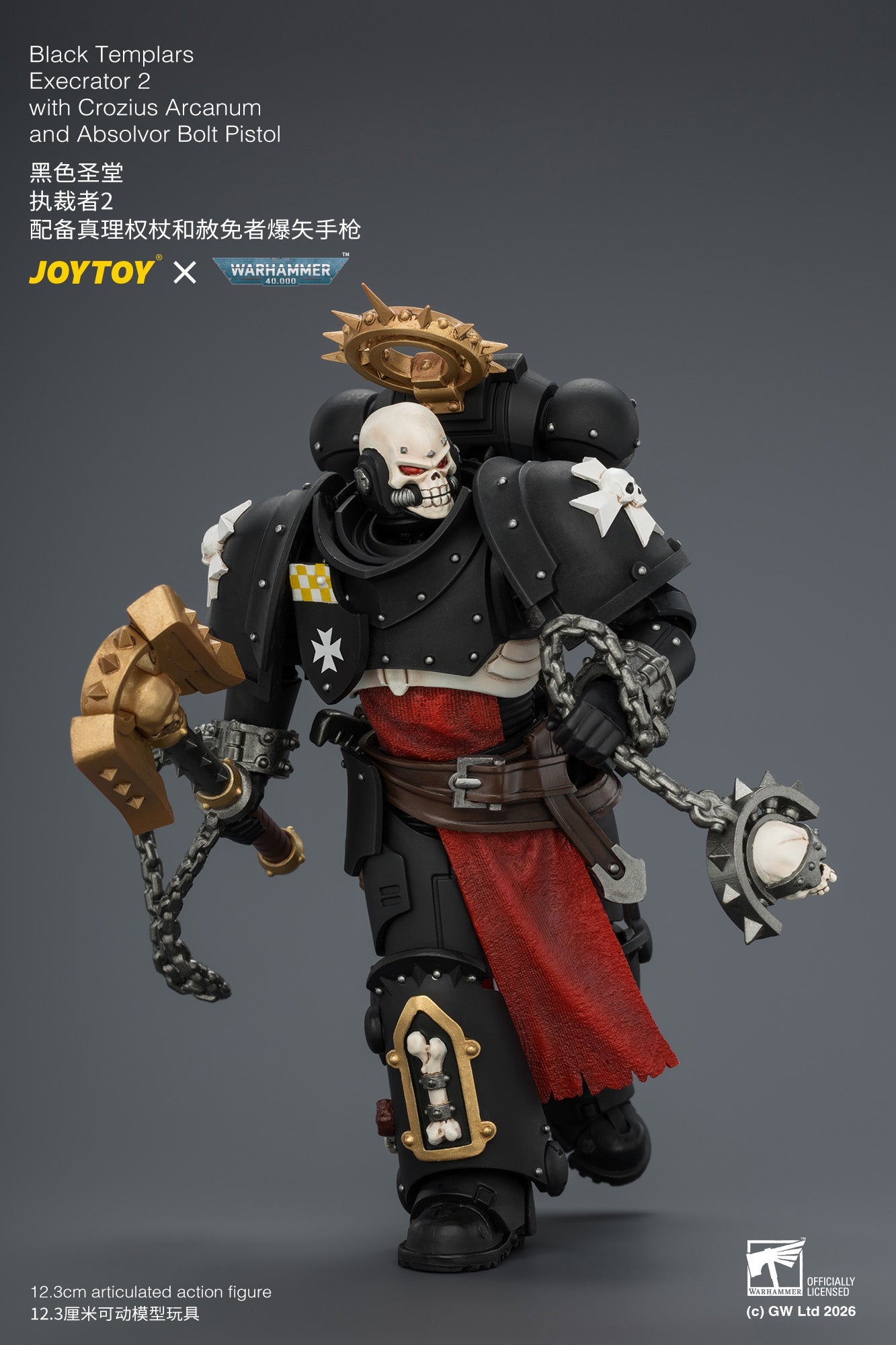 (8/8) Black Templars Execrator - Warhammer 40K 1/18 Action Figure By JOYTOY