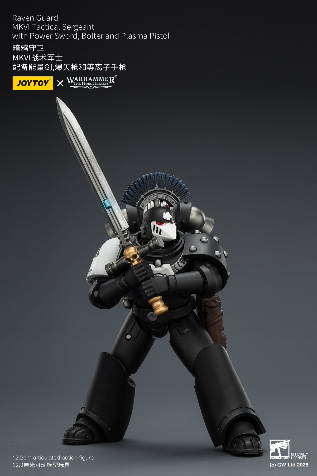(CUTOFF MAY 1 ) Raven Guard Set - Warhammer "The Horus Heresy" 1/18 Action Figure By JOYTOY