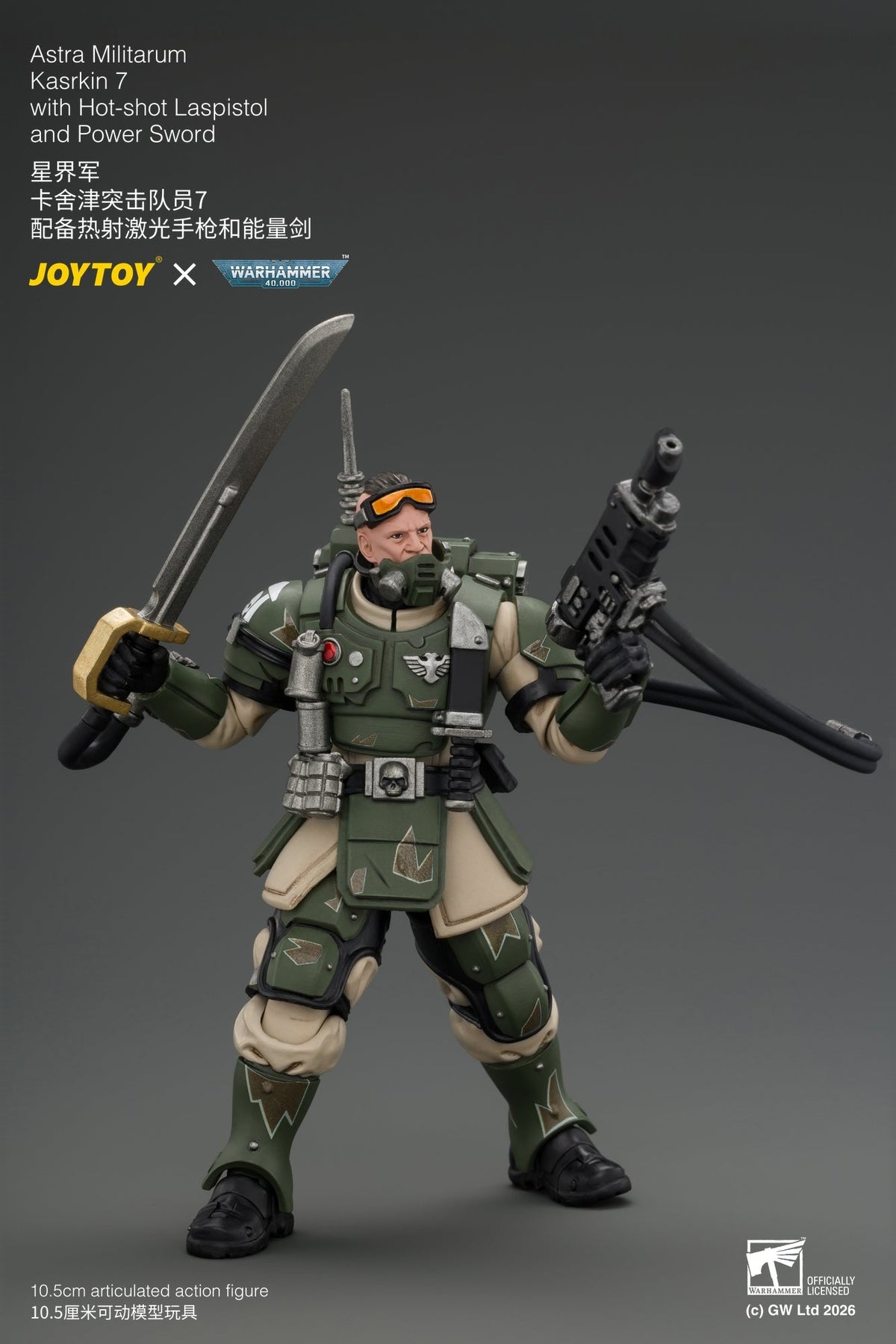 (30/8) Astra Militarum Kasrkin Squad - Warhammer 40K 1/18 Action Figure By JOYTOY