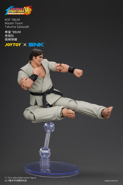 (5/9) KOF'98UM Master Team - SNK 1/18 Action Figure By JOYTOY
