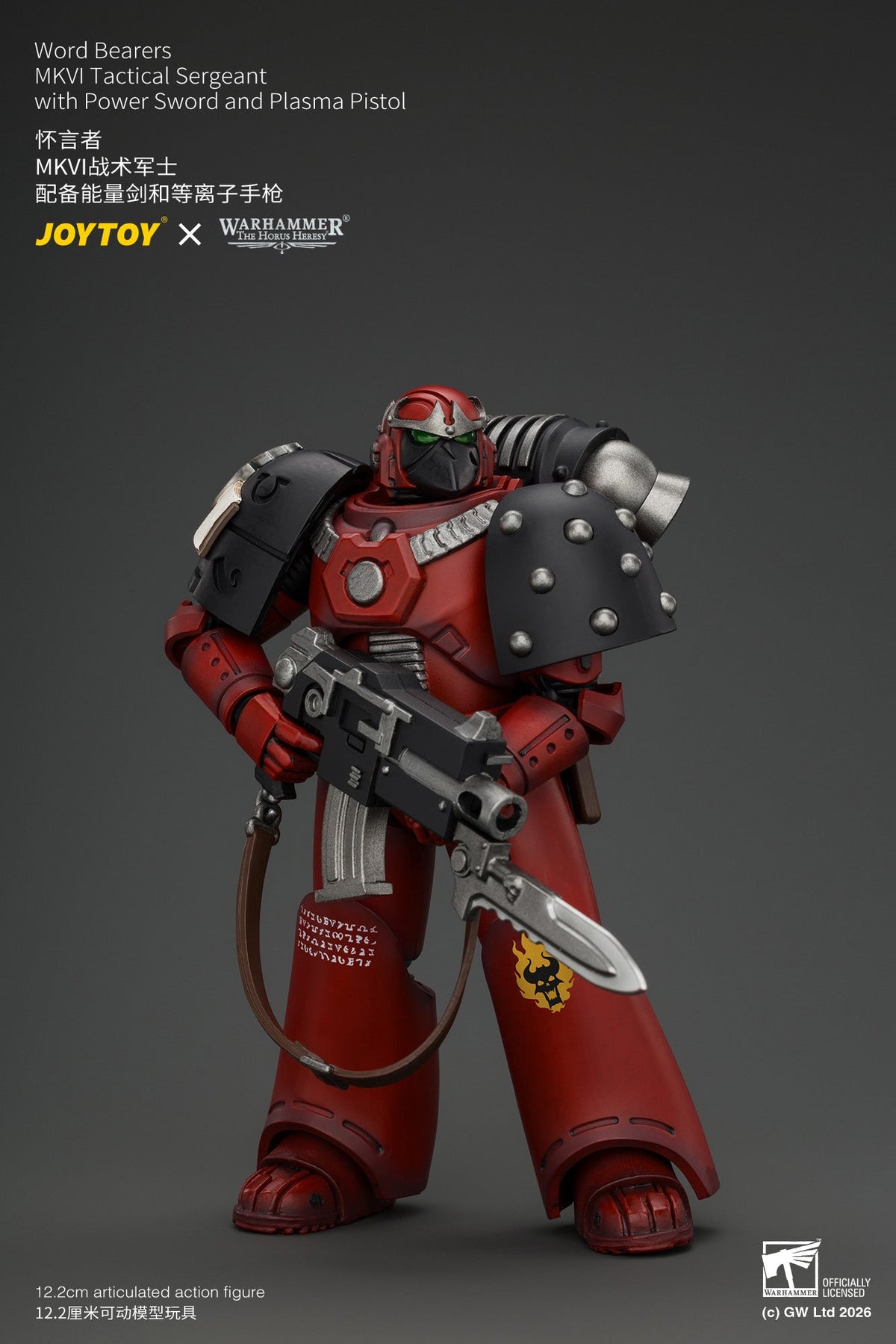 (5/10/2026)Word Bearers Erebus, the Dark Apostle & MkVI Tactical Sergeant - Warhammer "The Horus Heresy" 1/18 Action Figure By JOYTOY