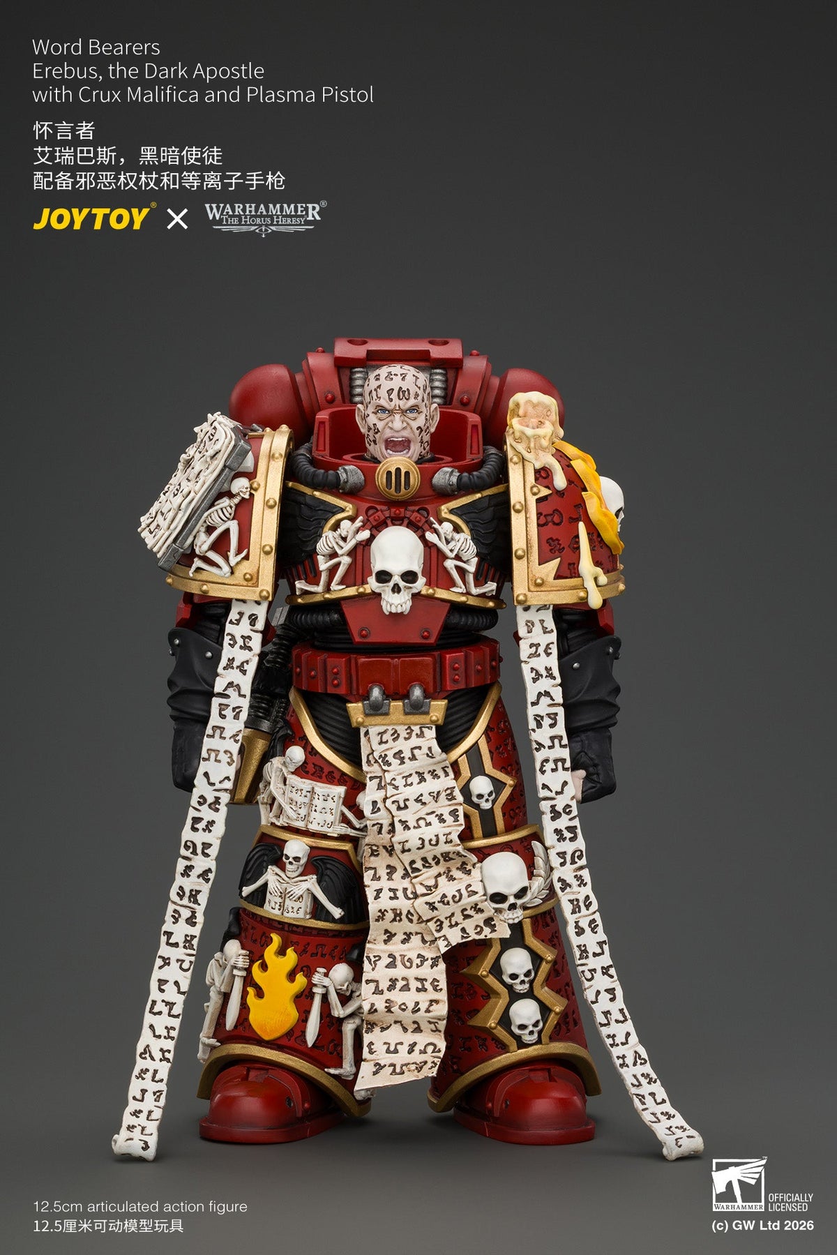 (5/10/2026)Word Bearers Erebus, the Dark Apostle & MkVI Tactical Sergeant - Warhammer "The Horus Heresy" 1/18 Action Figure By JOYTOY