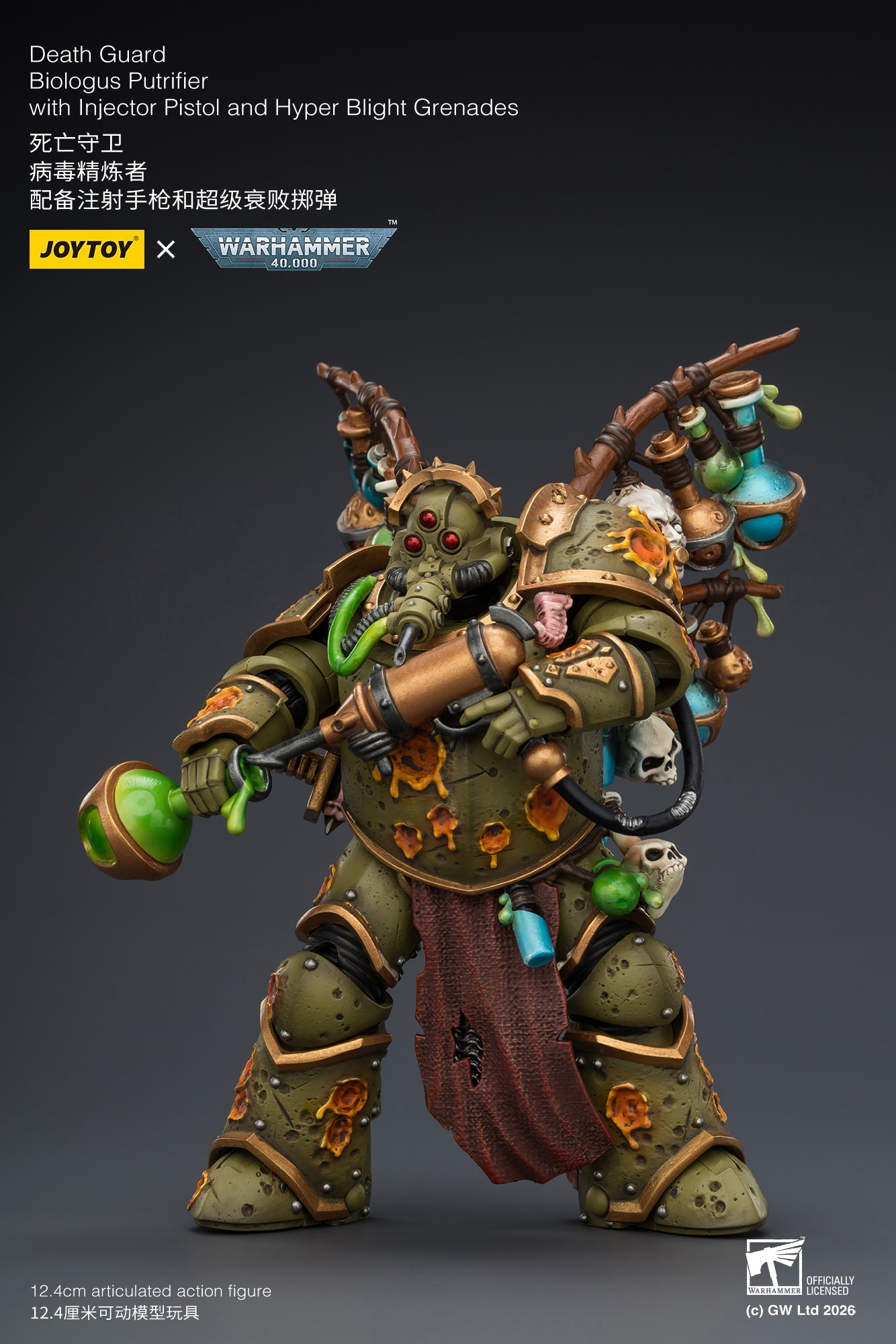 (10/5)Death Guard Biologus Putrifier & Death Guard Tallyman - "Warhammer 40,000” 1/18 Action Figure By JOYTOY