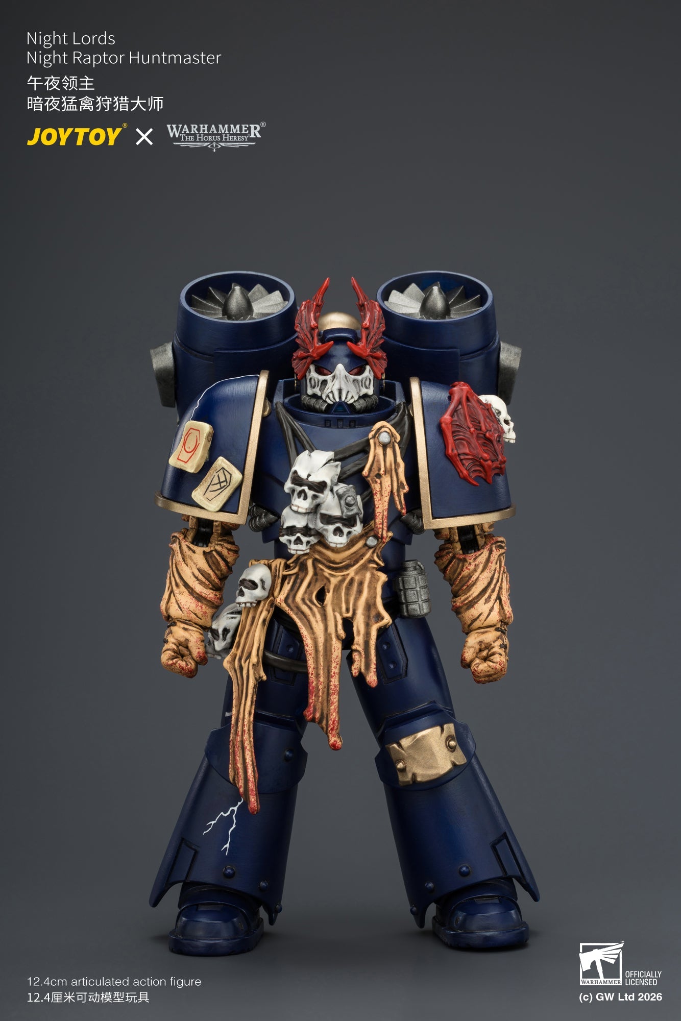 (25/8) Night Lords Night Raptors - "The Horus Heresy" Primarch-Warhammer 30k 1/18 Action Figure By JOYTOY