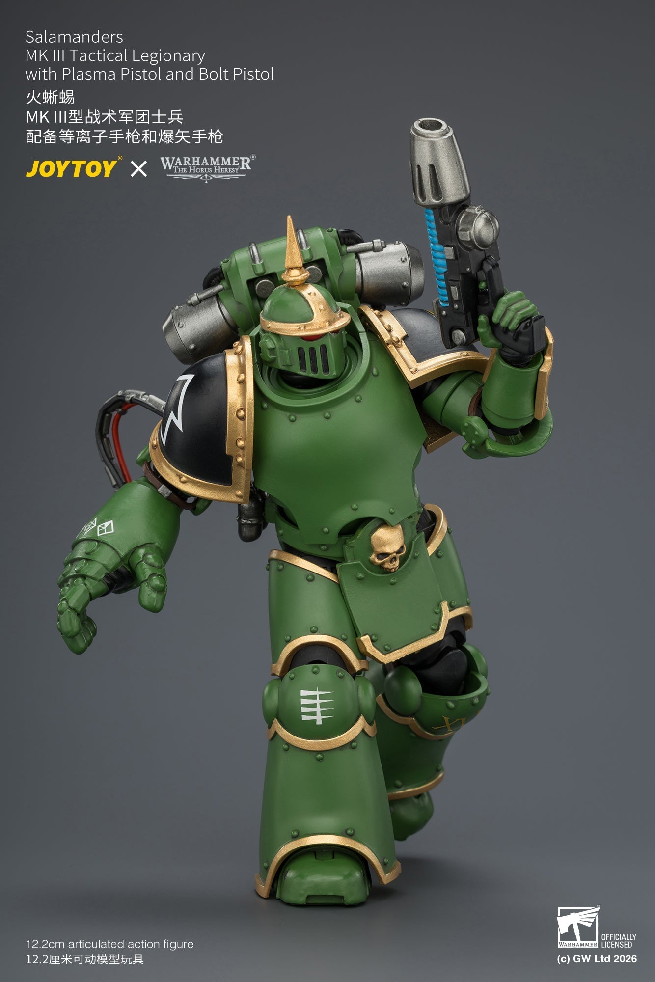 (15/7) Salamanders MK III Tactical Legionary & MKVI Tactical Legionary - "The Horus Heresy" Warhammer 40k 1/18 Action Figure By JOYTOY