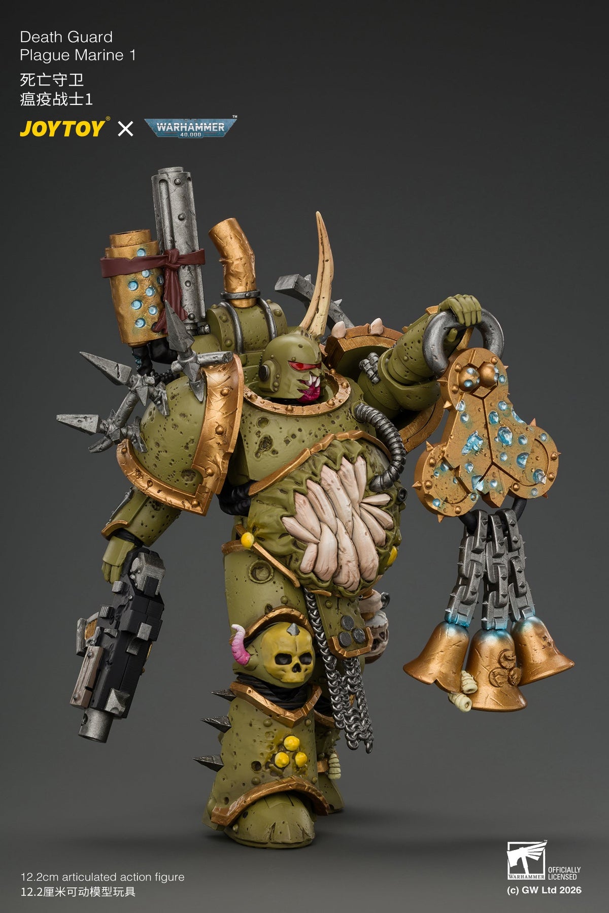 (10/11/2026) Death Guard Typhus & Plague Marine 1 - Warhammer 40k 1/18 Action Figure By JOYTOY