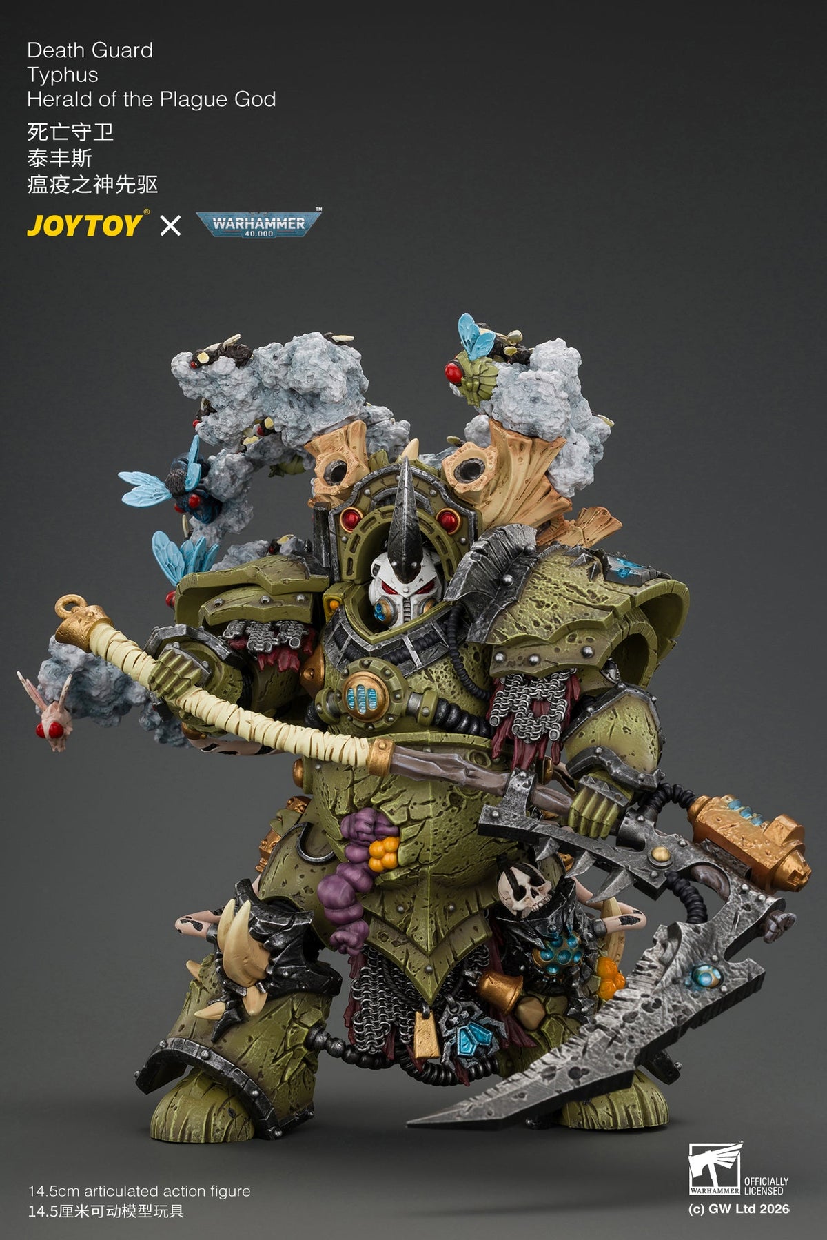 (10/11/2026) Death Guard Typhus & Plague Marine 1 - Warhammer 40k 1/18 Action Figure By JOYTOY