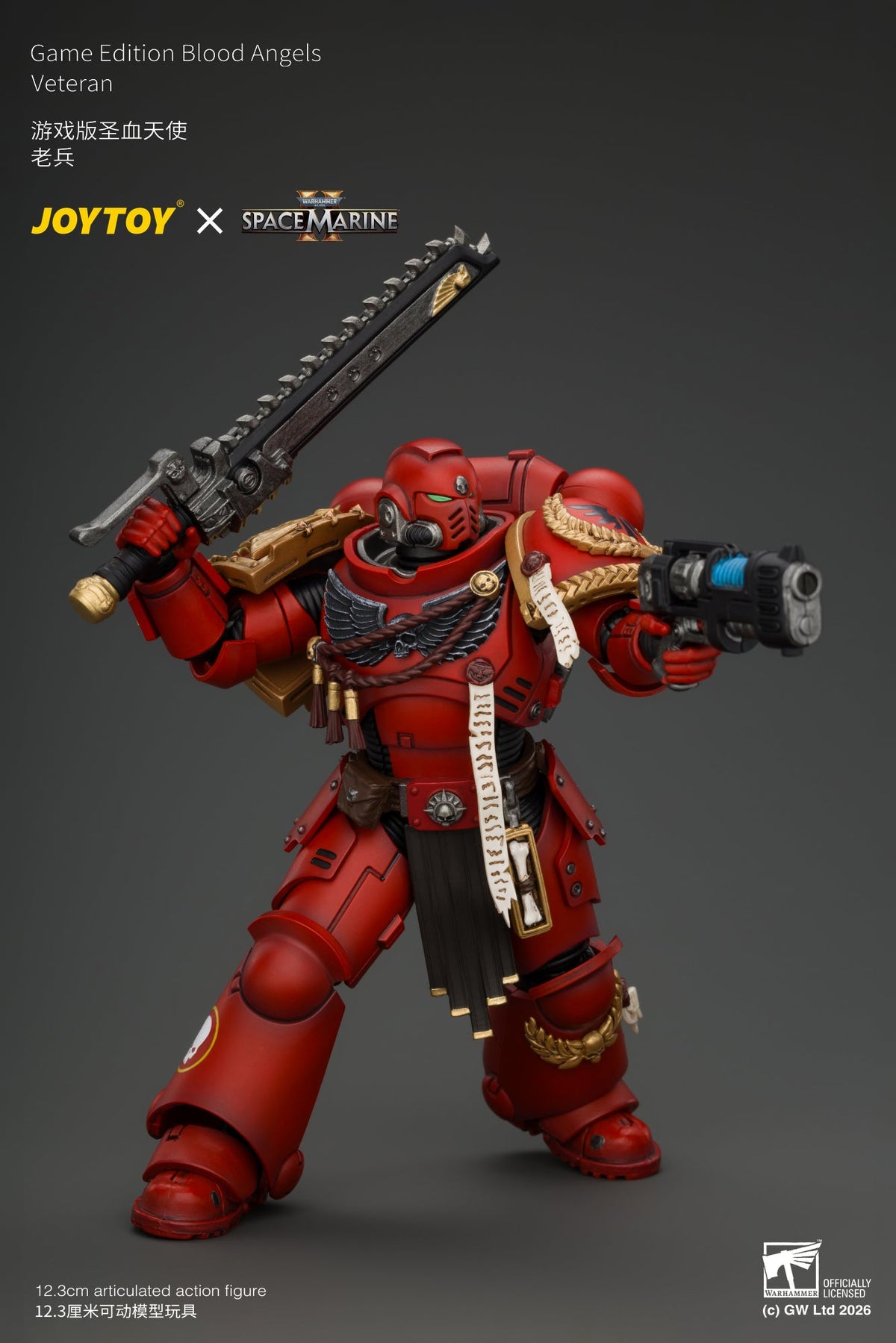 (15/10/2026)Game Edition Blood Angels Veteran with Bolt Rifle, Chainsword and Bolt Pistol and Plasma Pistol - Warhammer 40k 1/18 Action Figure By JOYTOY