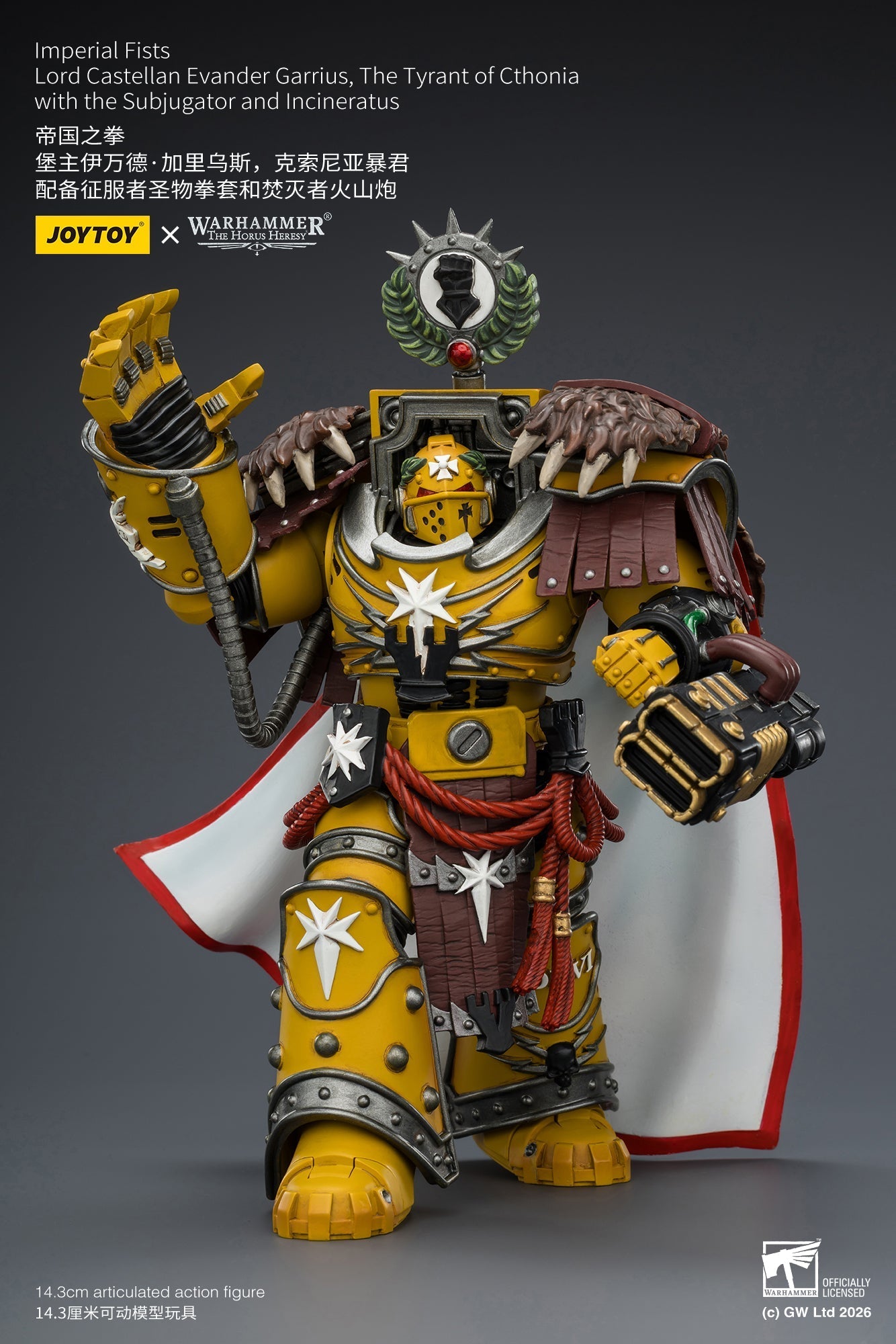(15/6 CUTOFF) Imperial Fists Lord Castellan Evander Garrius & Legion Praetor in Mk III Armour - "The Horus Heresy" Primarch-Warhammer 40k 1/18 Action Figure By JOYTOY