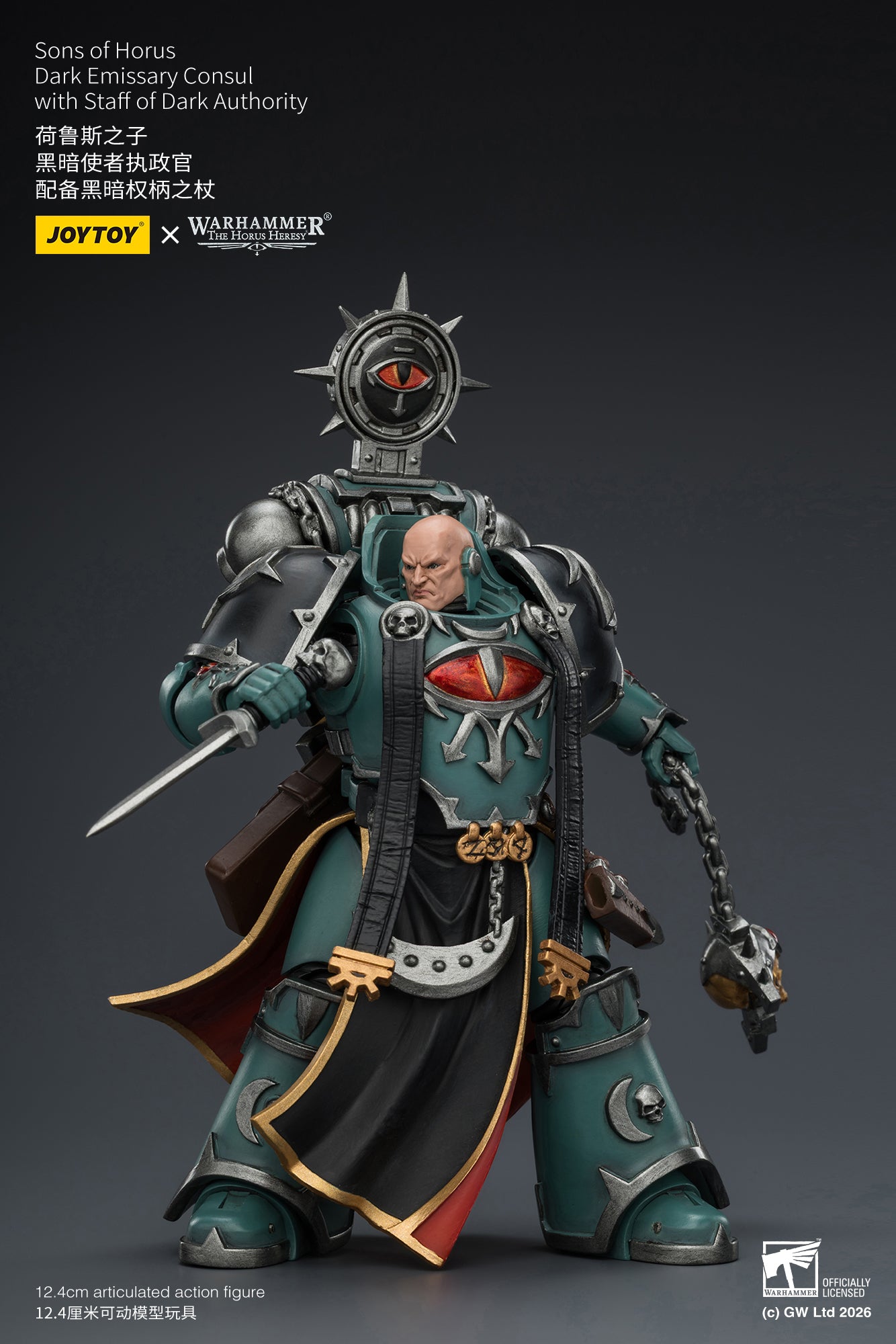 (10/5) Sons of Horus Dark Emissary Consul & Vheren Ashurhaddon - "The Horus Heresy” 1/18 Action Figure By JOYTOY