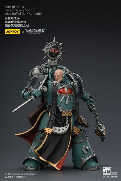 (10/5) Sons of Horus Dark Emissary Consul & Vheren Ashurhaddon - "The Horus Heresy” 1/18 Action Figure By JOYTOY