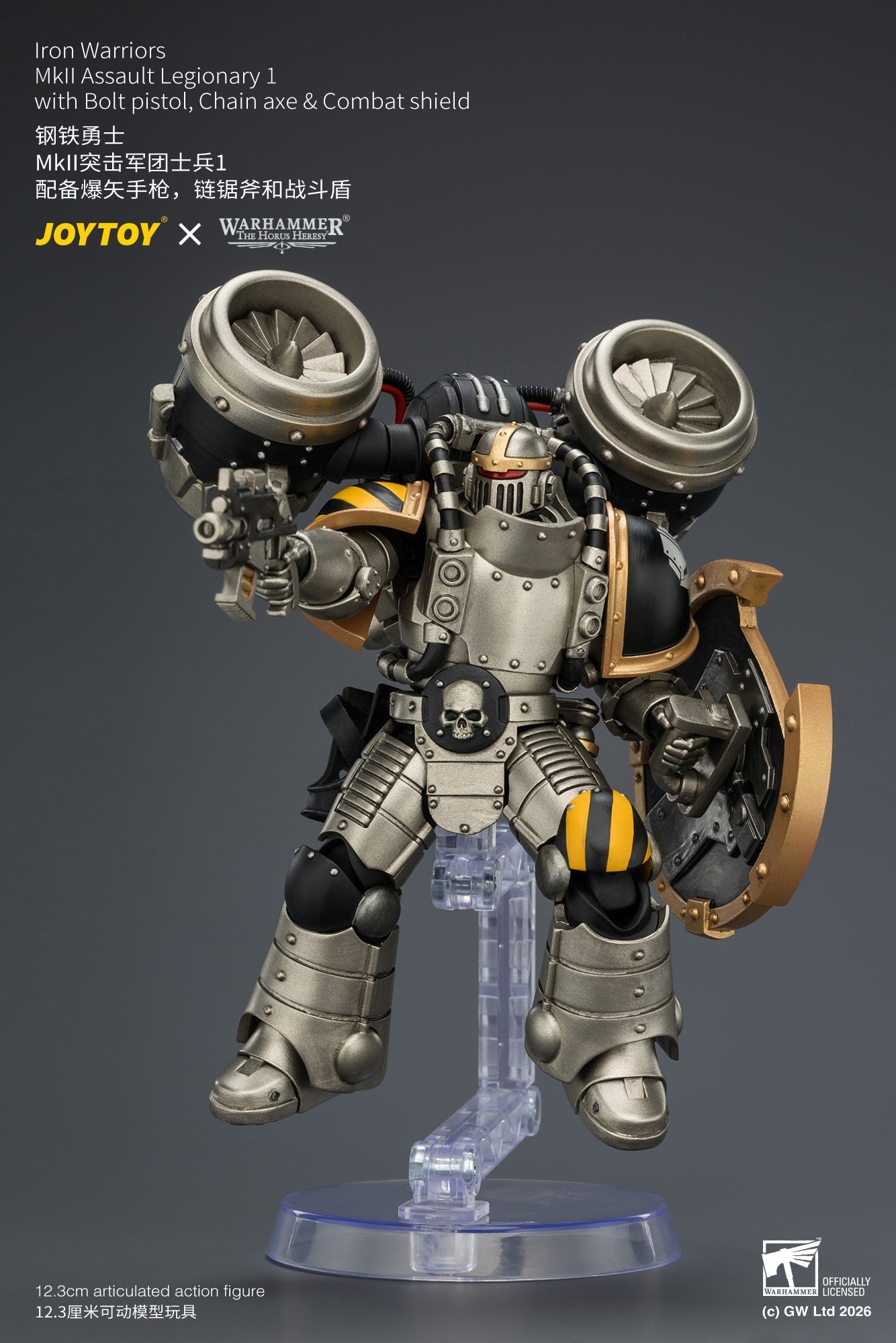 (20/6 CUTOFF)Iron Warriors MkII Assault Sergeant & Legionary - Primarch-Warhammer 40k 1/18 Action Figure By JOYTOY