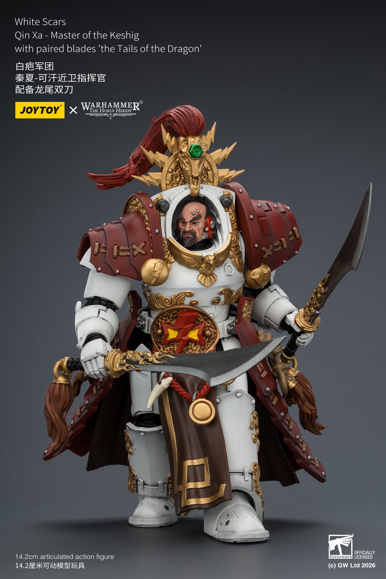 (20 MAR CUTOFF) White Scars Qin Xa & Hibou Khan &Contemptor Dreadnought-Warhammer 40k 1/18 Action Figure By JOYTOY