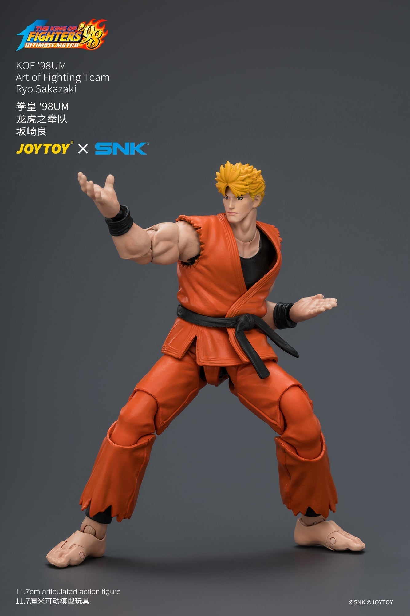 (8/7) KOF'98UM Art of Fighting Team - SNK 1/18 Action Figure By JOYTOY