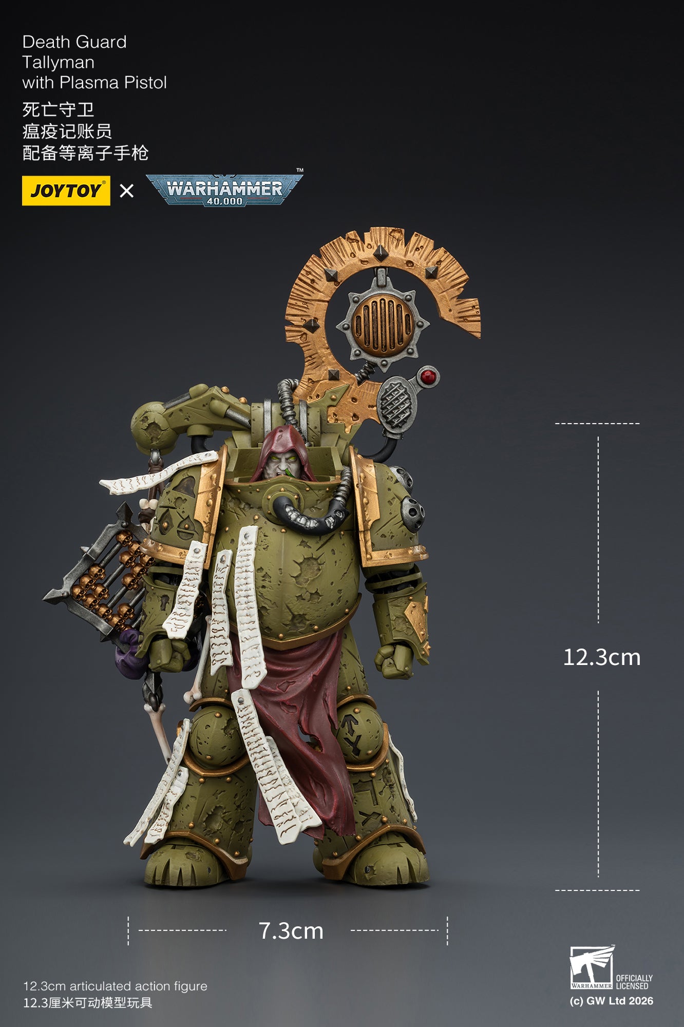(10/5)Death Guard Biologus Putrifier & Death Guard Tallyman - "Warhammer 40,000” 1/18 Action Figure By JOYTOY