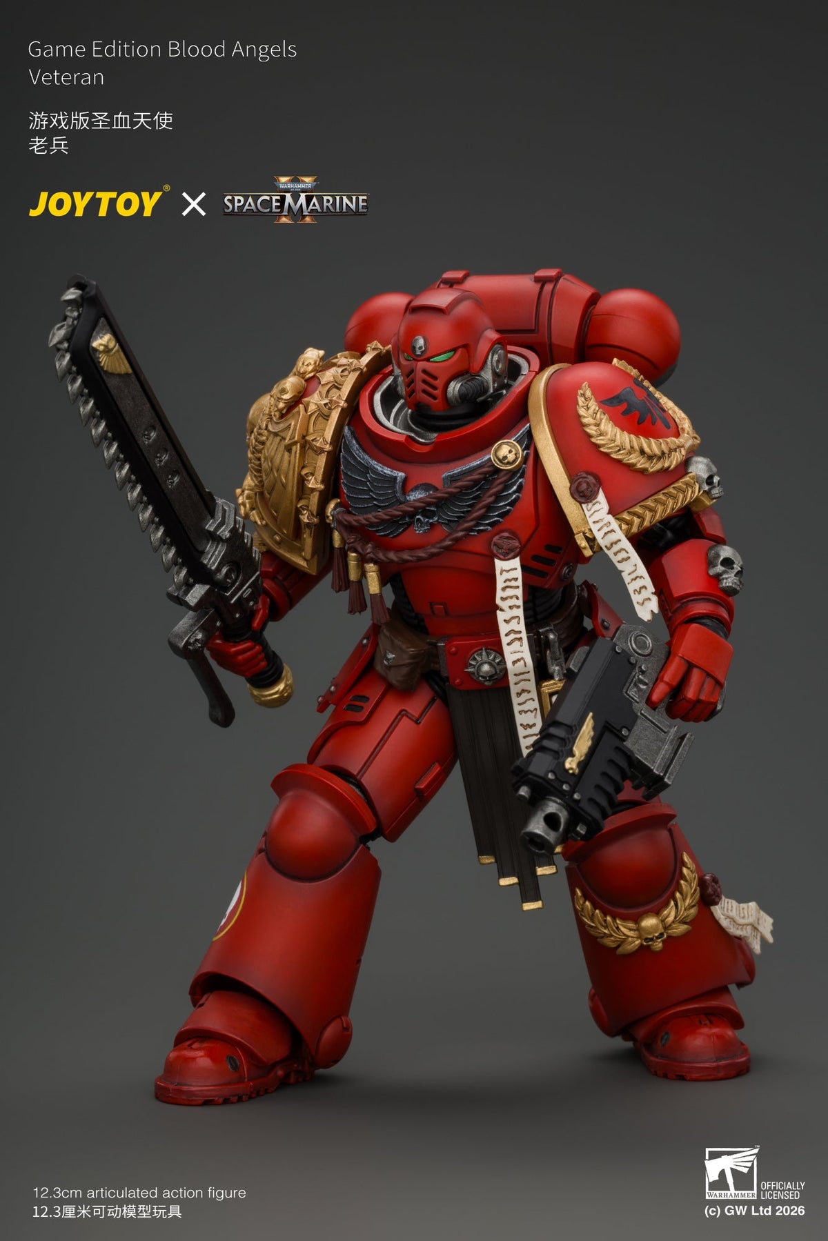 (15/10/2026)Game Edition Blood Angels Veteran with Bolt Rifle, Chainsword and Bolt Pistol and Plasma Pistol - Warhammer 40k 1/18 Action Figure By JOYTOY