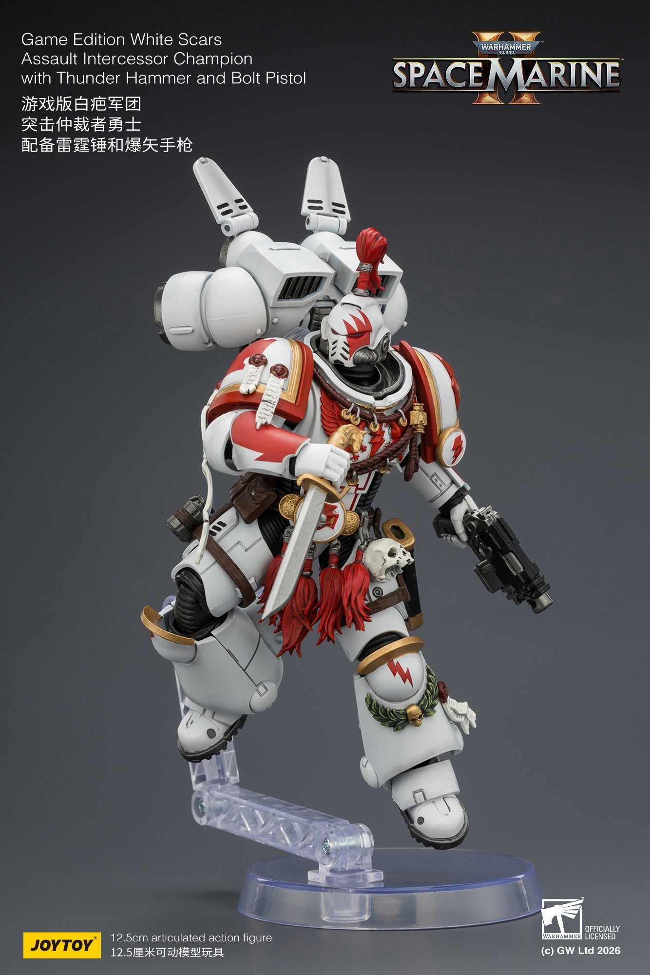 (15/6 CUTOFF) Game Edition White Scars Assault Intercessor Champion with Thunder Hammer and Bolt Pistol Primarch-Warhammer 40k 1/18 Action Figure By JOYTOY