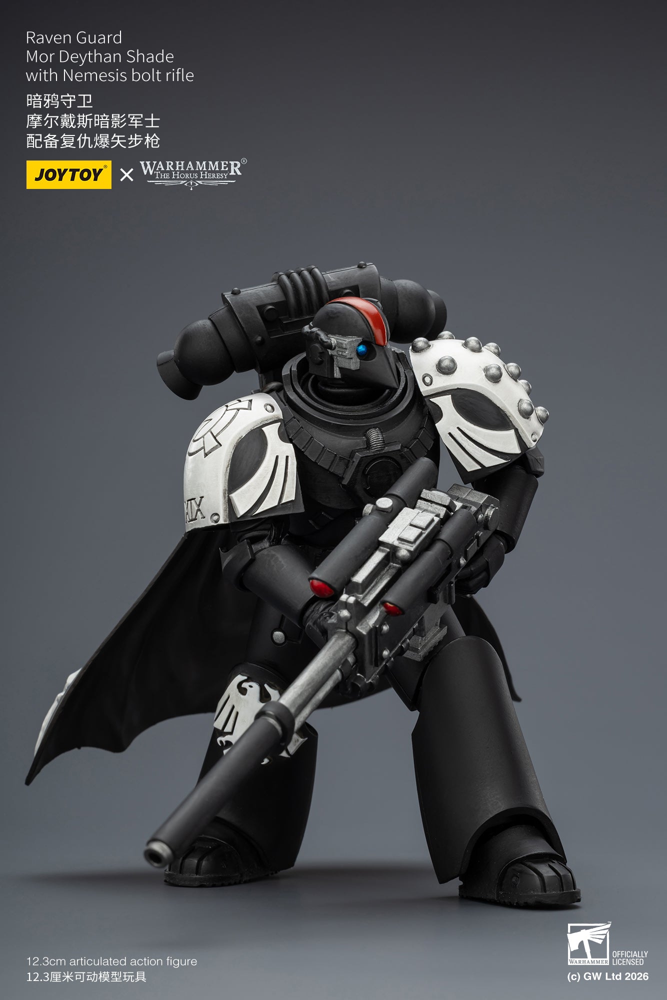 (CUTOFF MAY 1 ) Raven Guard Set - Warhammer "The Horus Heresy" 1/18 Action Figure By JOYTOY