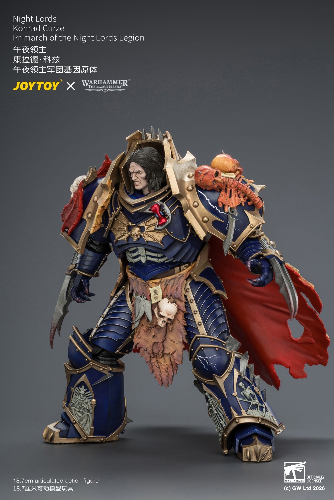(25/8) Night Lords Konrad Curze Primarch of the Night Lords Legion - "The Horus Heresy" Warhammer 30k 1/18 Action Figure By JOYTOY