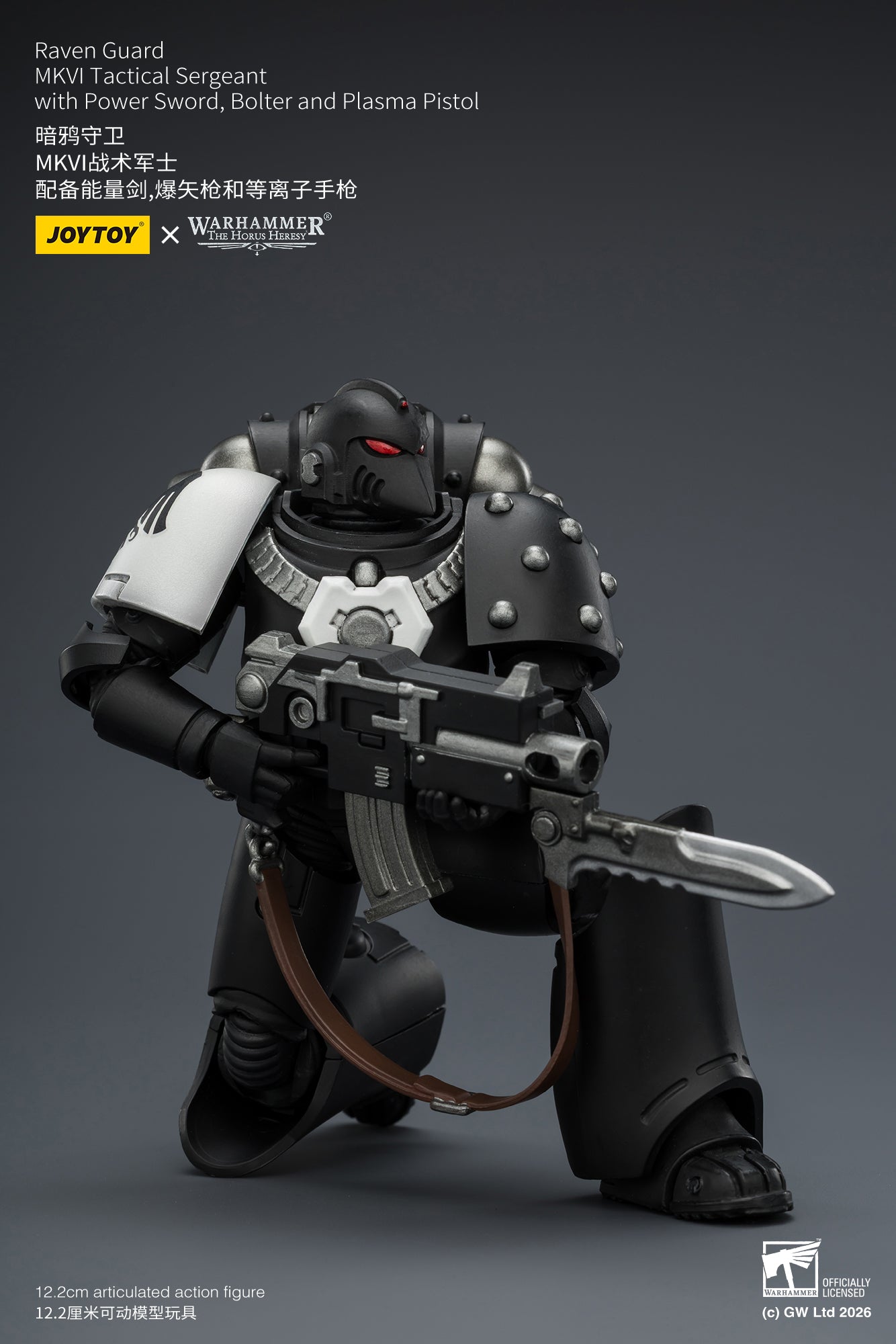 (CUTOFF MAY 1 ) Raven Guard Set - Warhammer "The Horus Heresy" 1/18 Action Figure By JOYTOY
