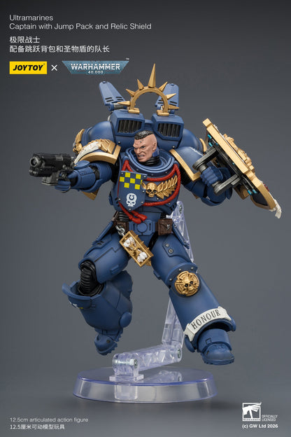 (15/6 CUTOFF) Ultramarines Captain with Jump Pack and Relic Shield Primarch-Warhammer 40k 1/18 Action Figure By JOYTOY