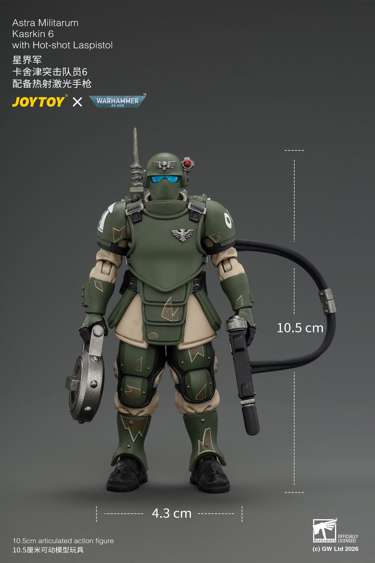 (30/8) Astra Militarum Kasrkin Squad - Warhammer 40K 1/18 Action Figure By JOYTOY