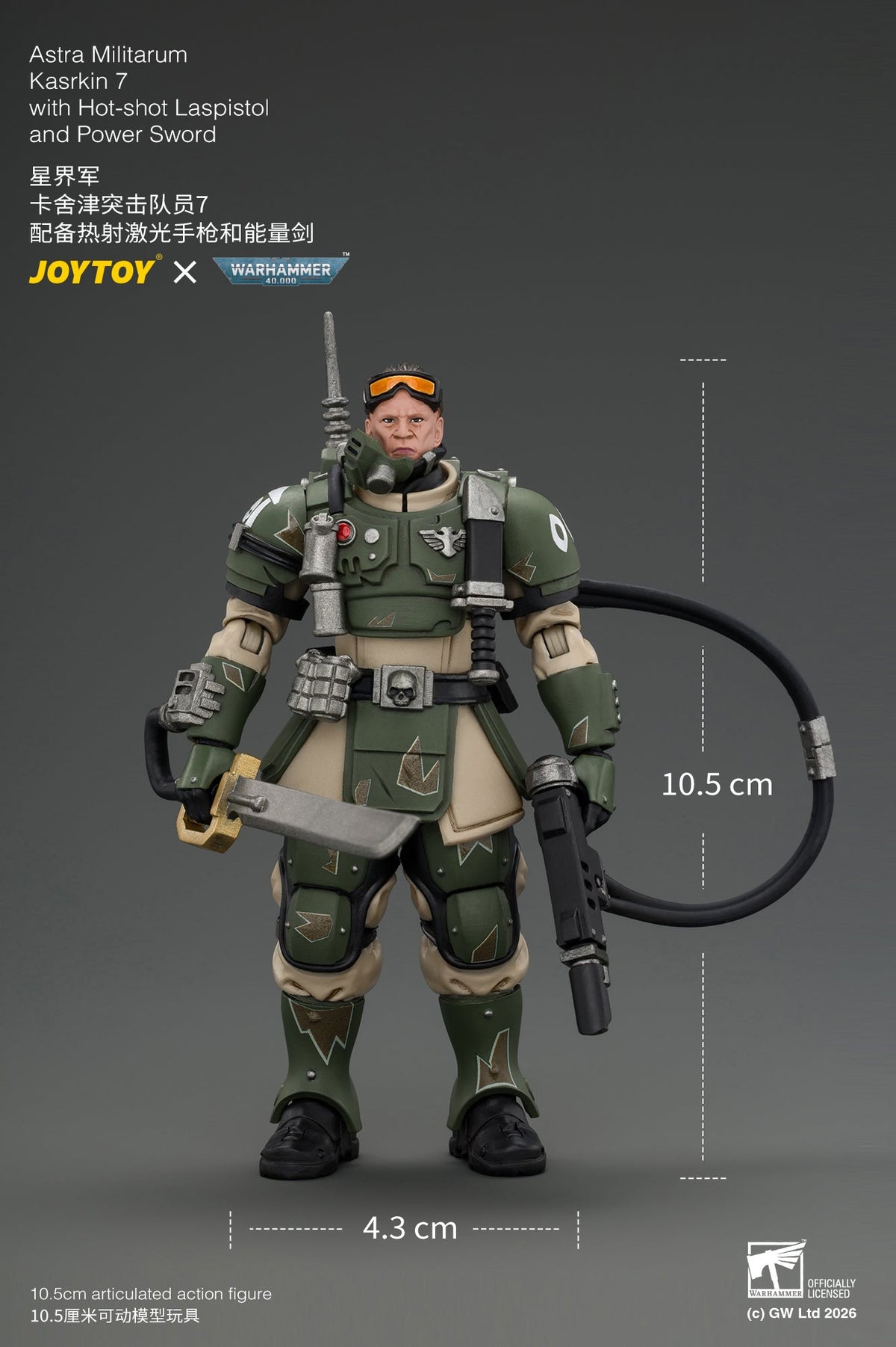(30/8) Astra Militarum Kasrkin Squad - Warhammer 40K 1/18 Action Figure By JOYTOY