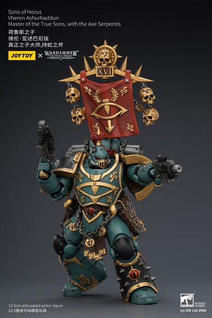 (10/5) Sons of Horus Dark Emissary Consul & Vheren Ashurhaddon - "The Horus Heresy” 1/18 Action Figure By JOYTOY