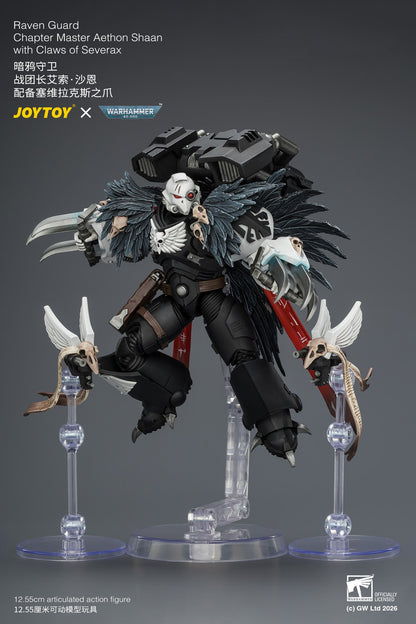 (25/7) Raven Guard Chapter Master Aethon Shaan with Claws of Severax and Heavy Bolt Pistol - Warhammer 40k 1/18 Action Figure By JOYTOY