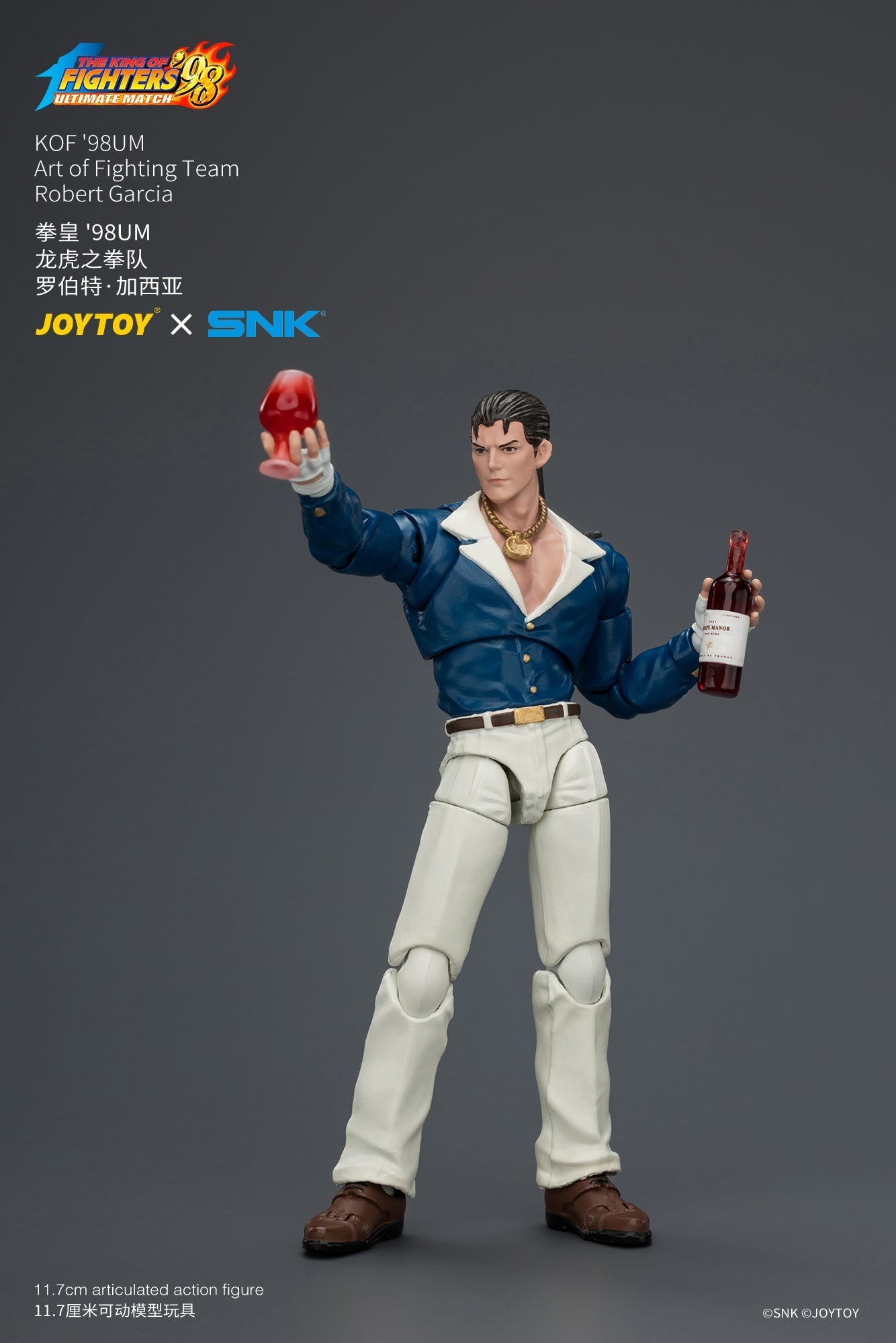 (8/7) KOF'98UM Art of Fighting Team - SNK 1/18 Action Figure By JOYTOY