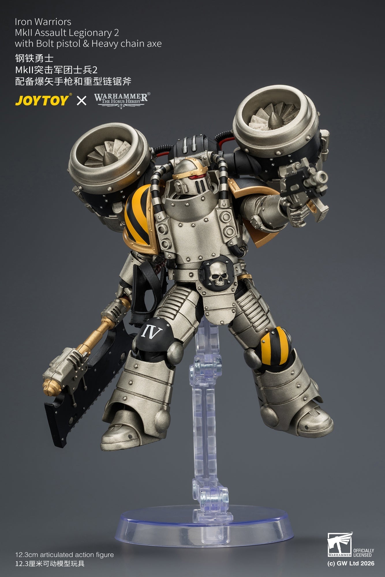 (20/6 CUTOFF)Iron Warriors MkII Assault Sergeant & Legionary - Primarch-Warhammer 40k 1/18 Action Figure By JOYTOY