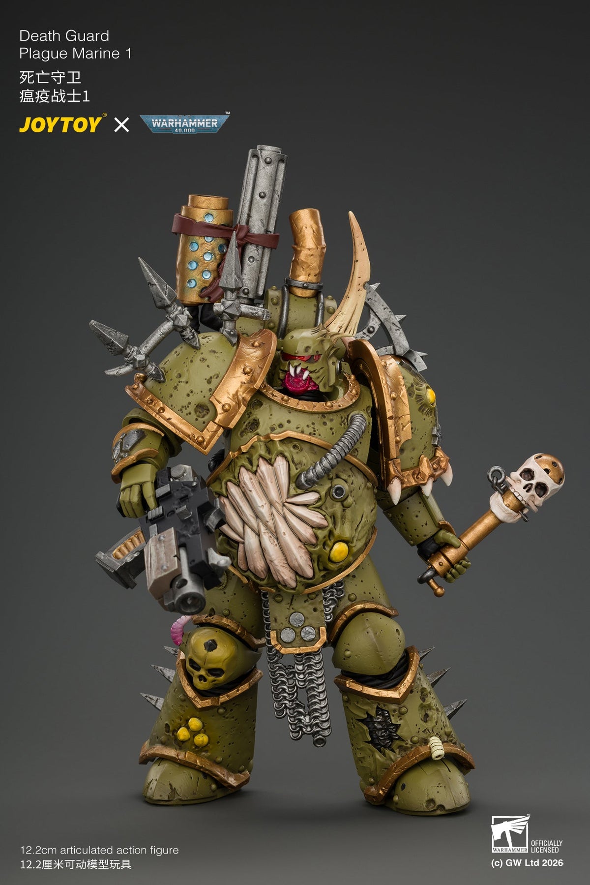 (10/11/2026) Death Guard Typhus & Plague Marine 1 - Warhammer 40k 1/18 Action Figure By JOYTOY
