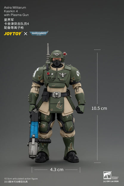 (30/8) Astra Militarum Kasrkin Squad - Warhammer 40K 1/18 Action Figure By JOYTOY