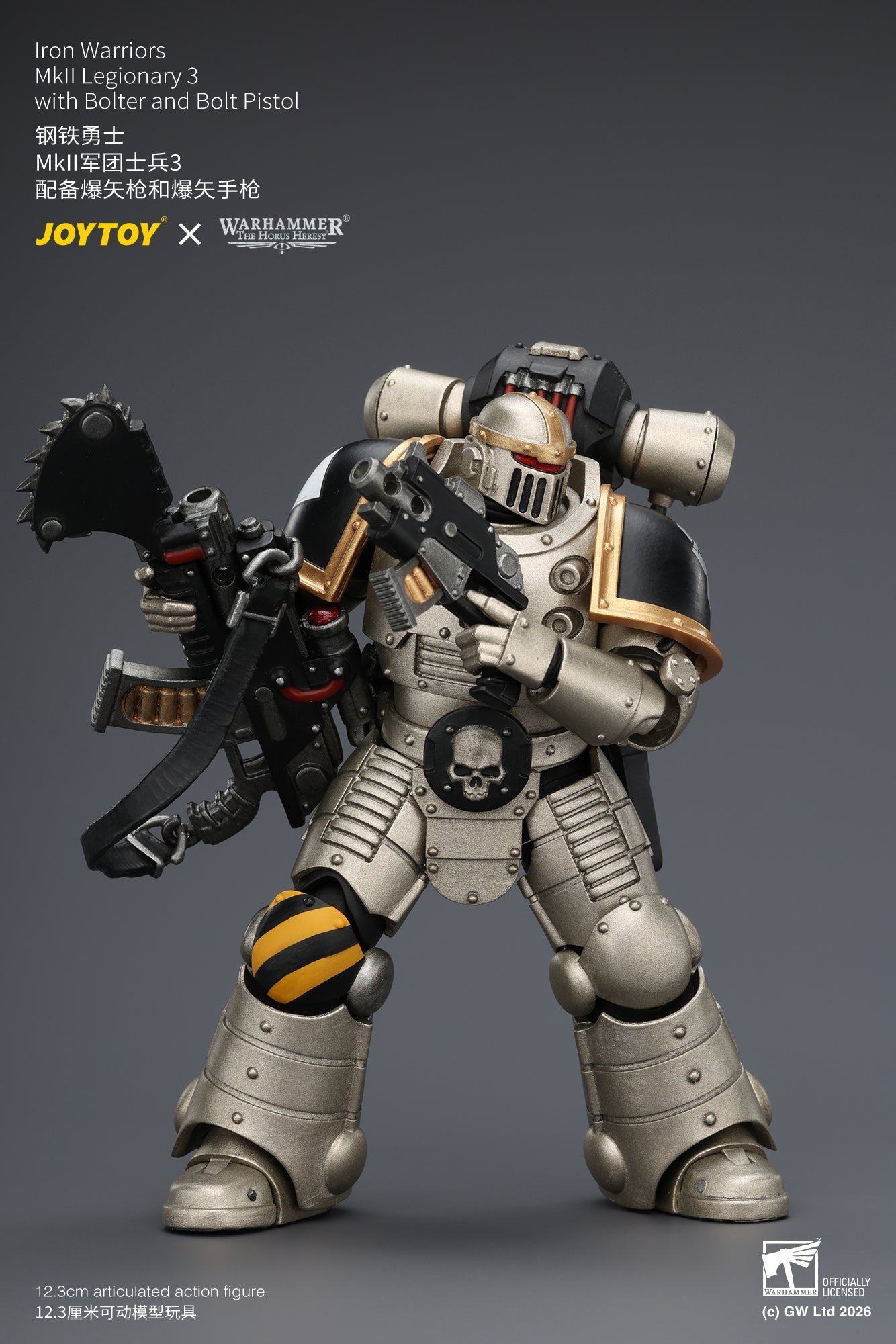 (20/6 CUTOFF) Iron Warriors Mkll Tactical Sergeant & Legionary - Primarch-Warhammer 40k 1/18 Action Figure By JOYTOY