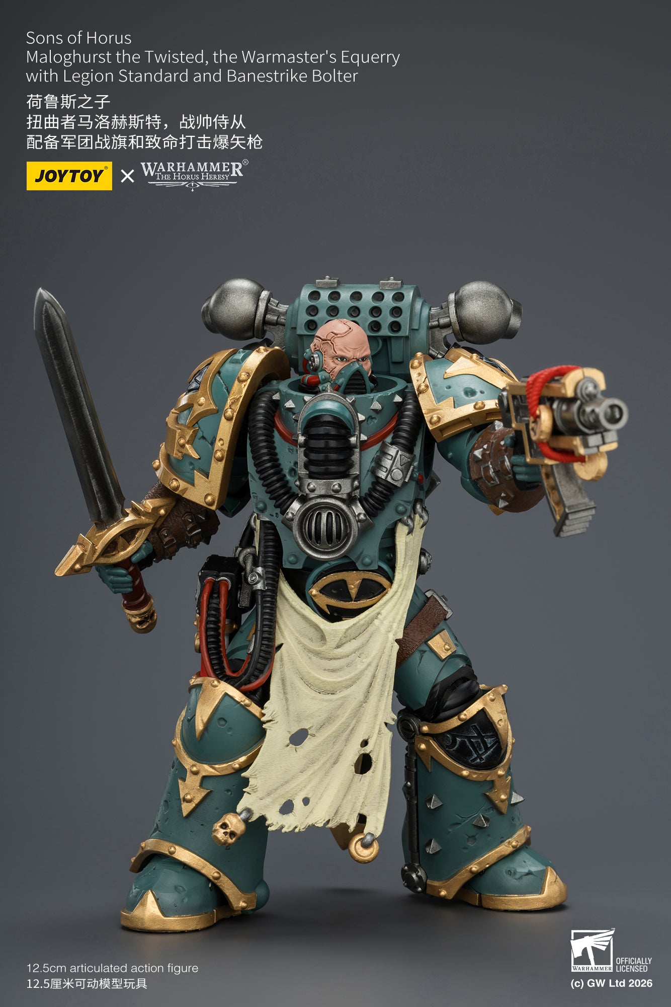 (15/6 CUTOFF) Sons of Horus Maloghurst the Twisted, the Warmaster's Equerry - "The Horus Heresy" Primarch-Warhammer 40k 1/18 Action Figure By JOYTOY