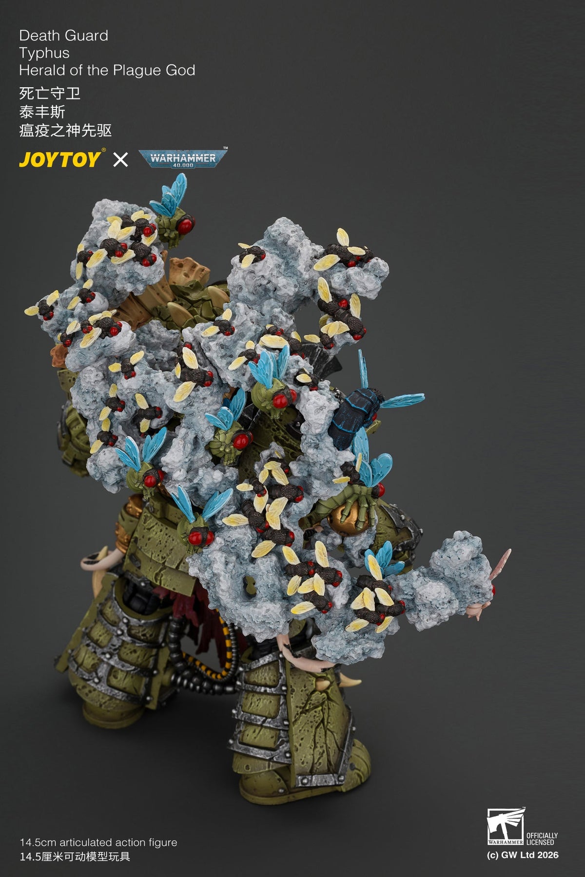(10/11/2026) Death Guard Typhus & Plague Marine 1 - Warhammer 40k 1/18 Action Figure By JOYTOY