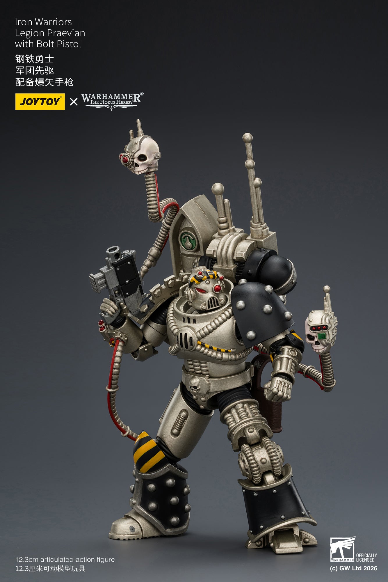 (10/5)Iron Warriors Legion Praevian with Bolt Pistol & Warsmithwith  Graviton Crusher Hammer- "The Horus Heresy” 1/18 Action Figure By JOYTOY