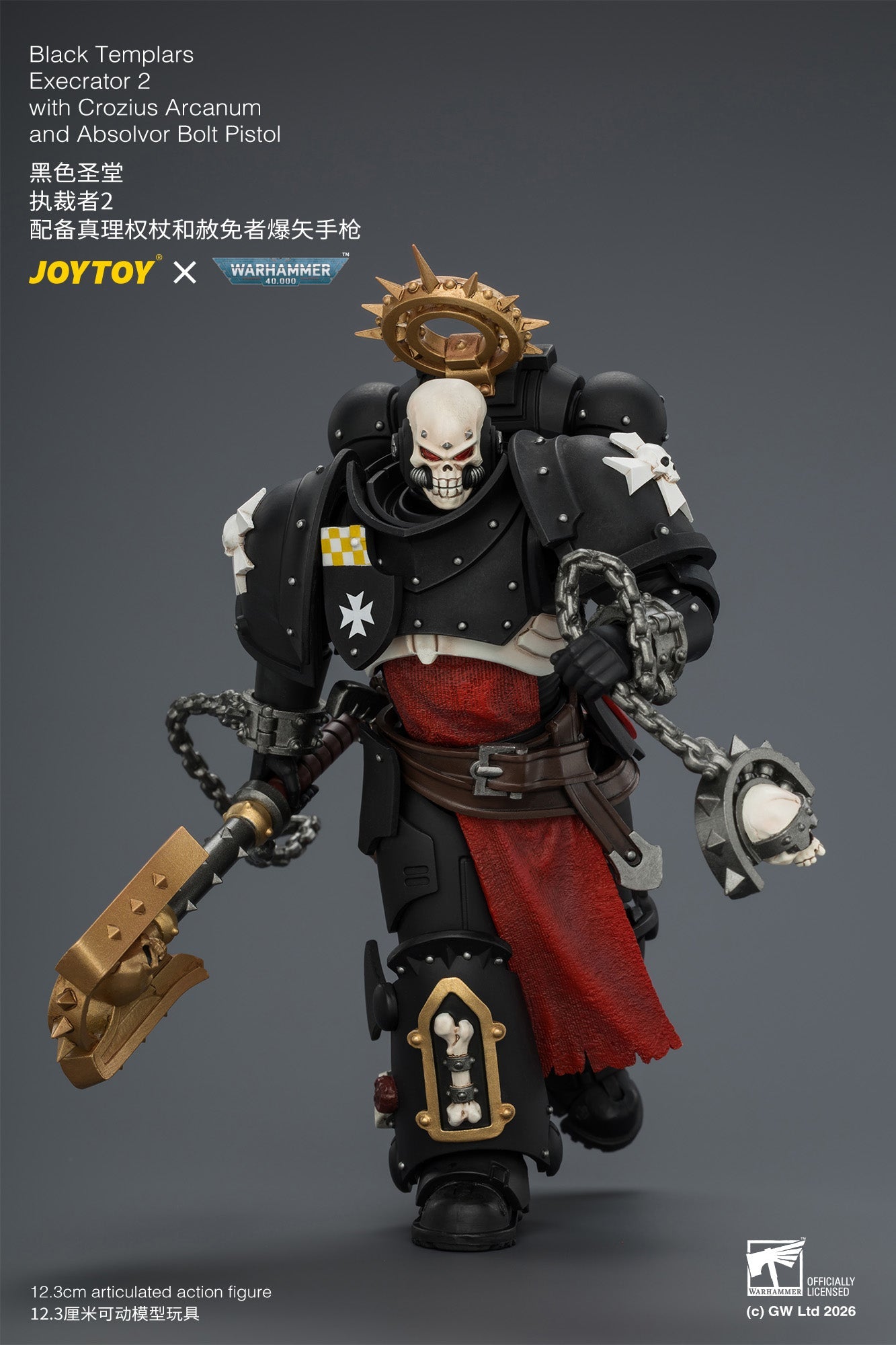 (8/8) Black Templars Execrator - Warhammer 40K 1/18 Action Figure By JOYTOY