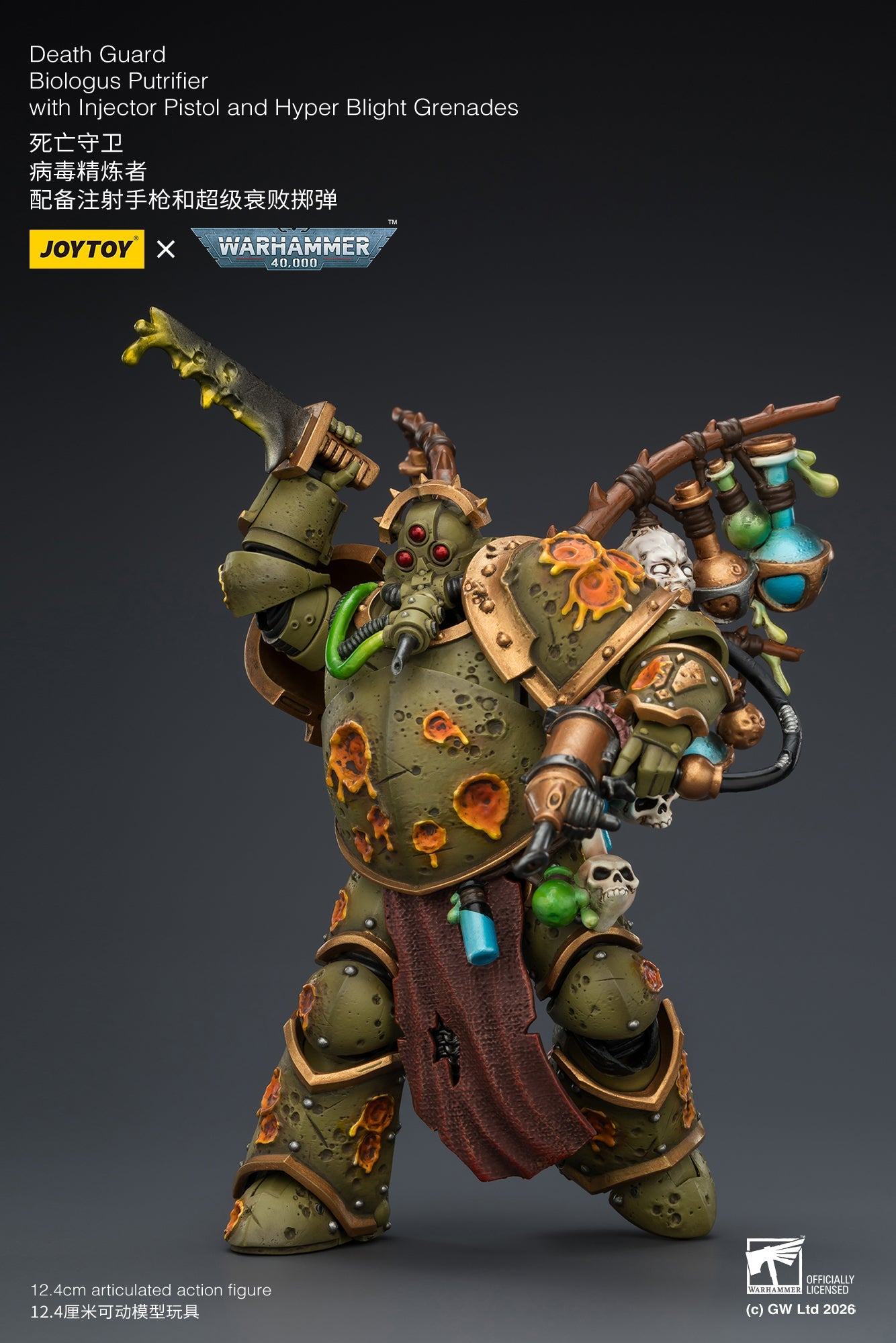 (10/5)Death Guard Biologus Putrifier & Death Guard Tallyman - "Warhammer 40,000” 1/18 Action Figure By JOYTOY