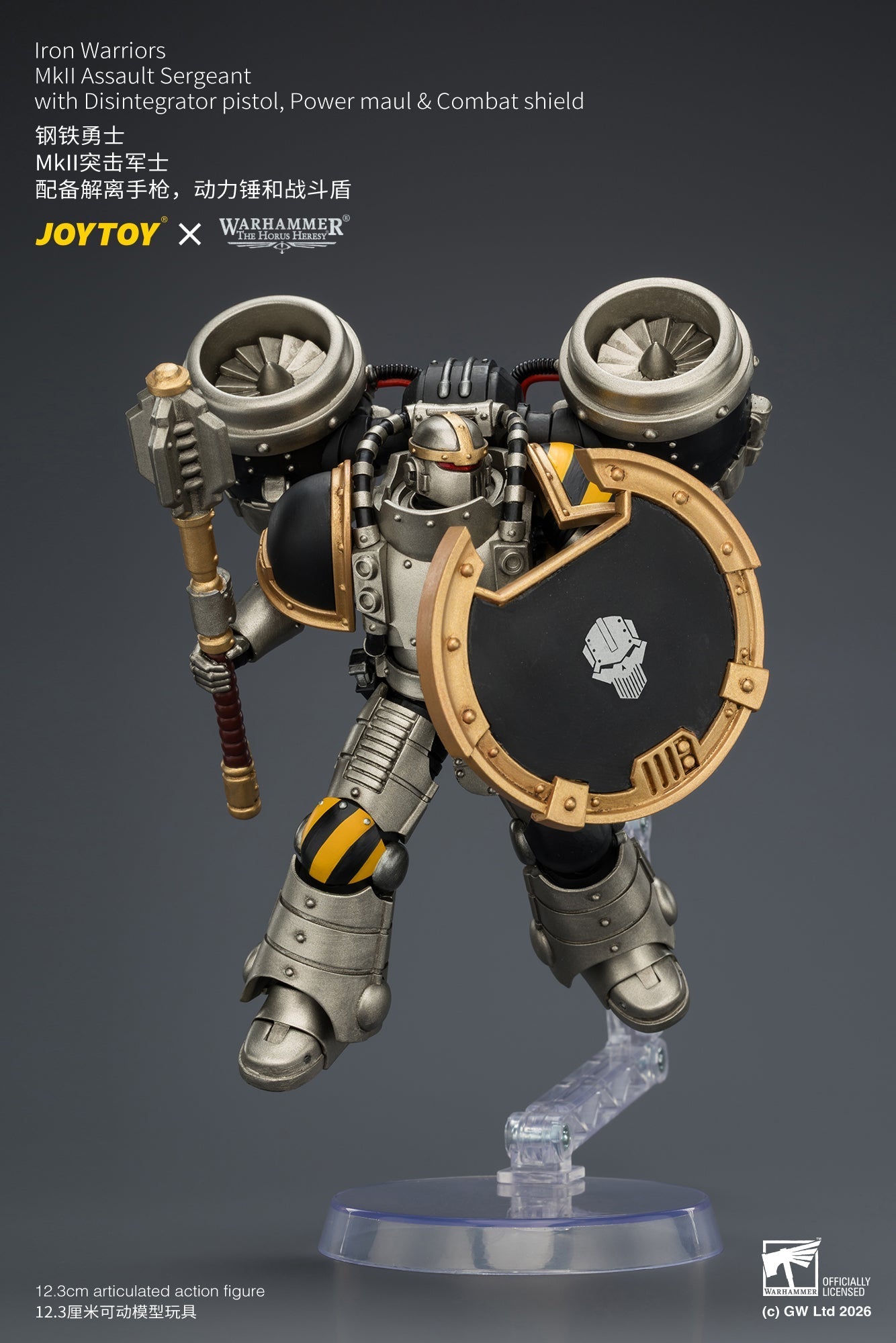 (20/6 CUTOFF)Iron Warriors MkII Assault Sergeant & Legionary - Primarch-Warhammer 40k 1/18 Action Figure By JOYTOY