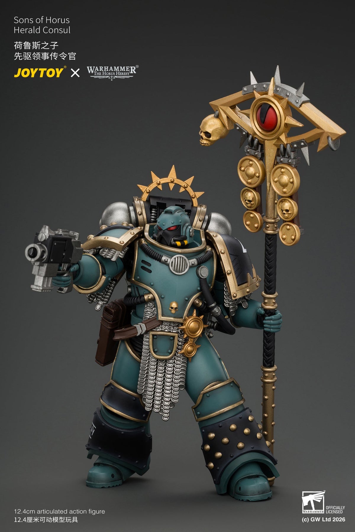 (29/10/2026) Sons of Horus Herald Consul with Icon of Allegiance, Bolt Pistol and Power Weapon - "The Horus (29/10/2026) Heresy" Warhammer 1/18 Action Figure By JOYTOY