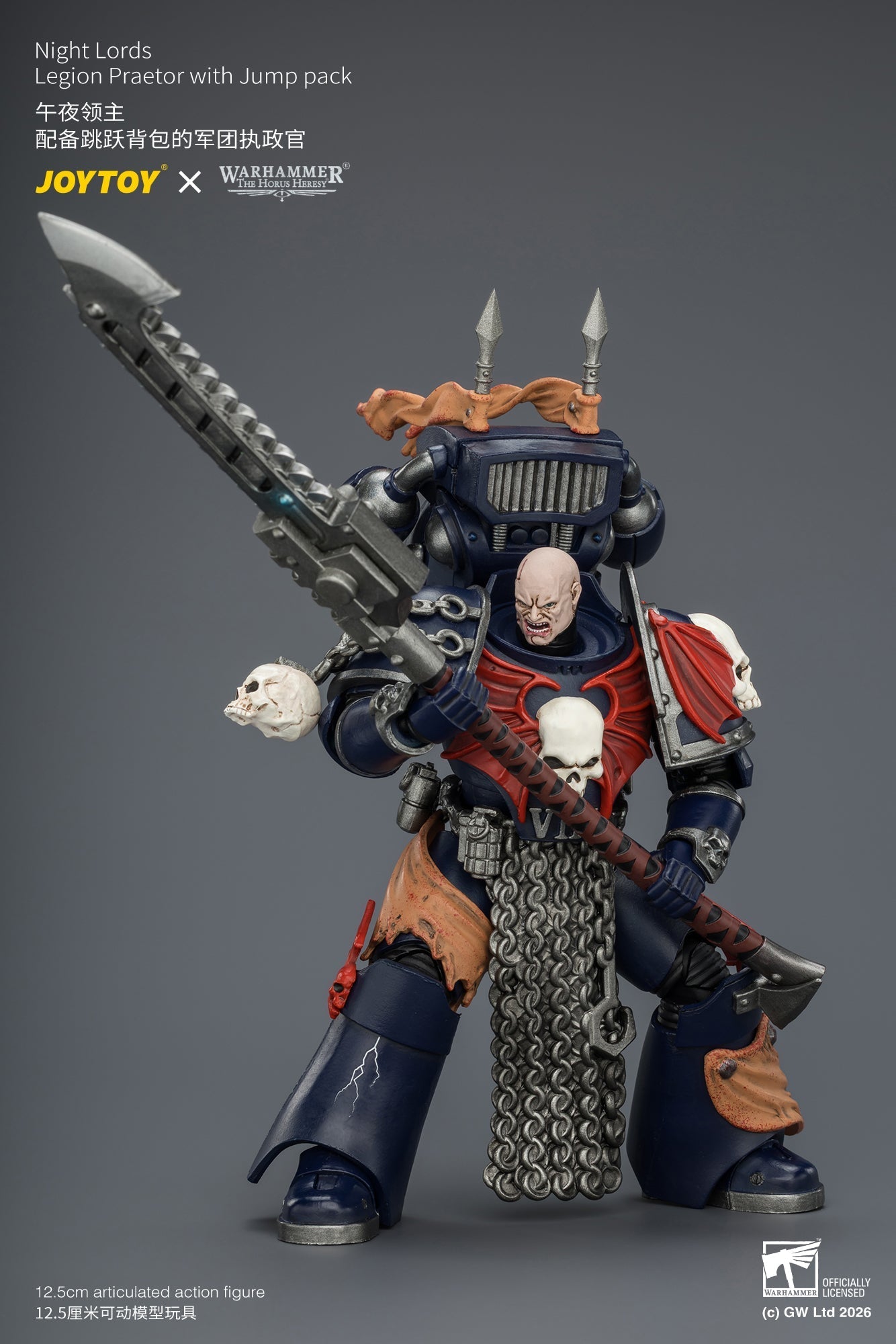 (30/6)Night Lords Legion Praetor with Jump pack - "The Horus Heresy" Primarch-Warhammer 40k 1/18 Action Figure By JOYTOY