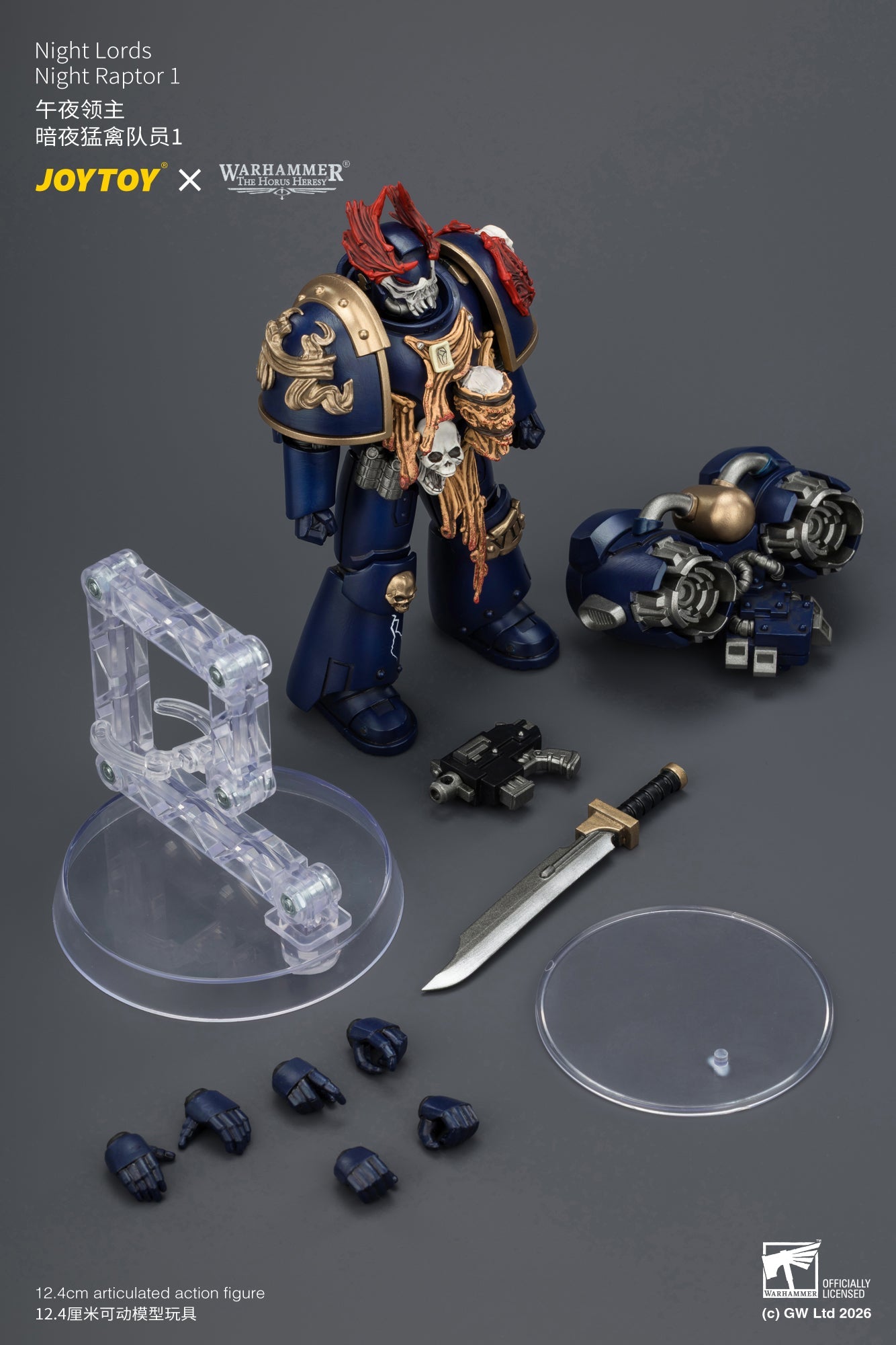 (25/8) Night Lords Night Raptors - "The Horus Heresy" Primarch-Warhammer 30k 1/18 Action Figure By JOYTOY