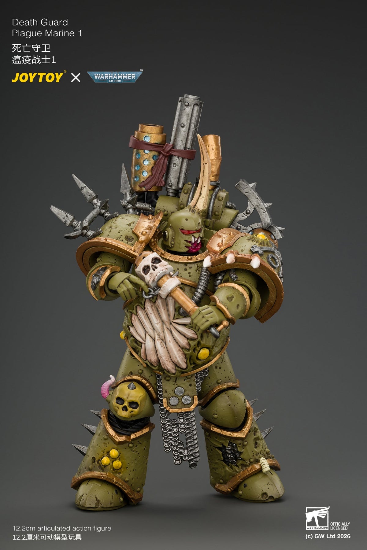 (10/11/2026) Death Guard Typhus & Plague Marine 1 - Warhammer 40k 1/18 Action Figure By JOYTOY