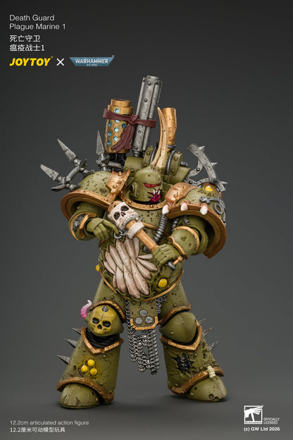 (10/11/2026) Death Guard Typhus & Plague Marine 1 - Warhammer 40k 1/18 Action Figure By JOYTOY